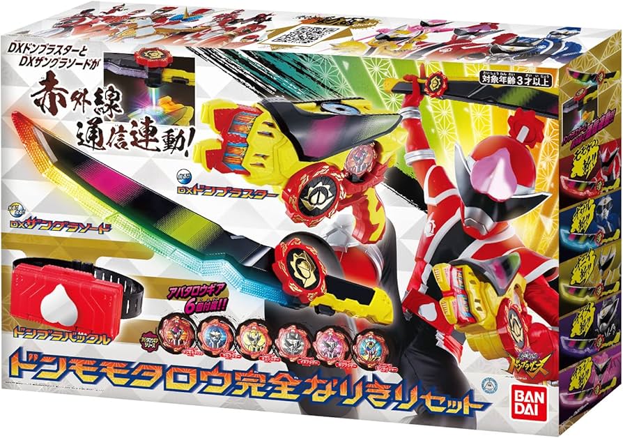 Amazon | [BANDAI] 暴太郎戦隊ドンブラザーズ ドンモモタロウ 完全