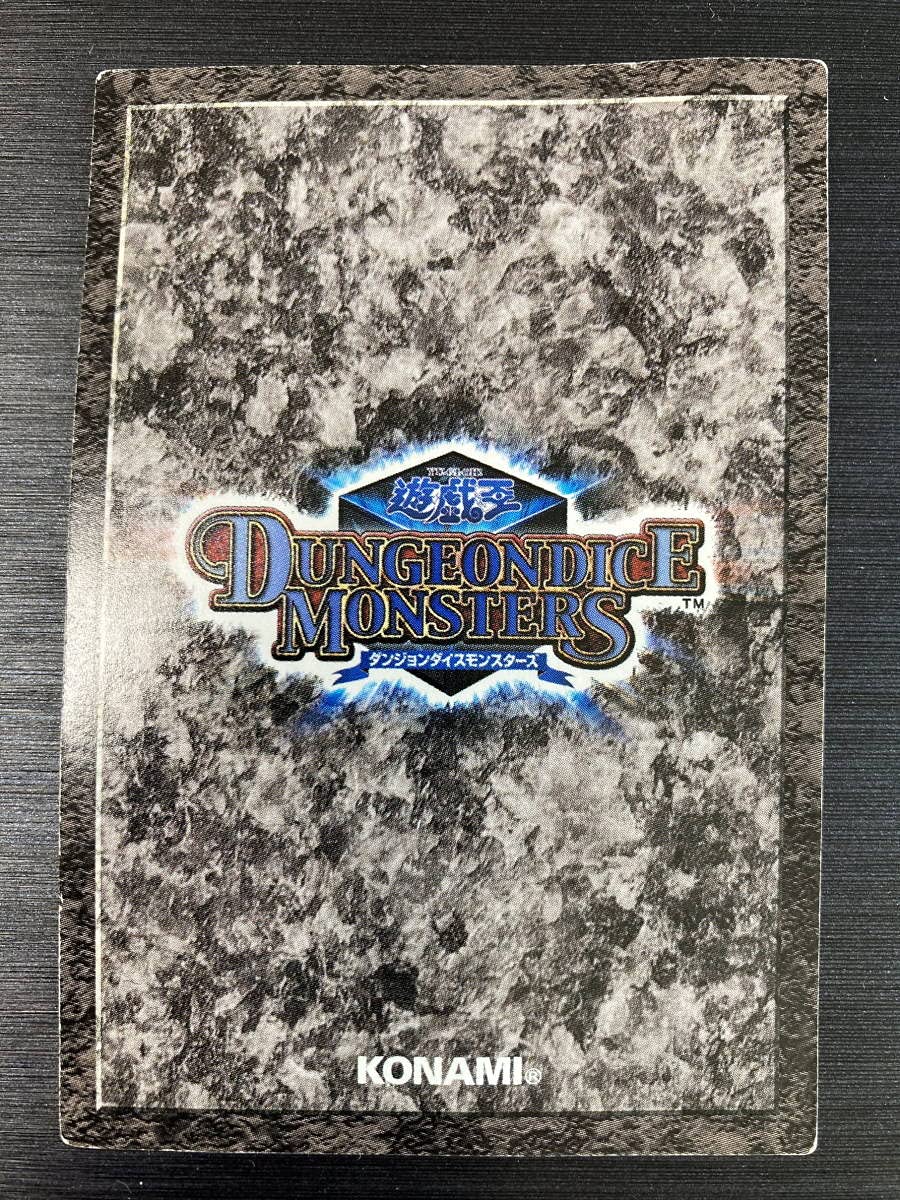 Amazon.co.jp: 女邪神ヌヴィア ブースター6 状態ランクB+ ダンジョン