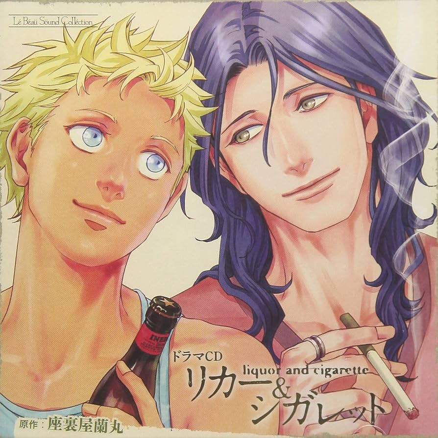 Amazon.co.jp: リカー&シガレット: ミュージック