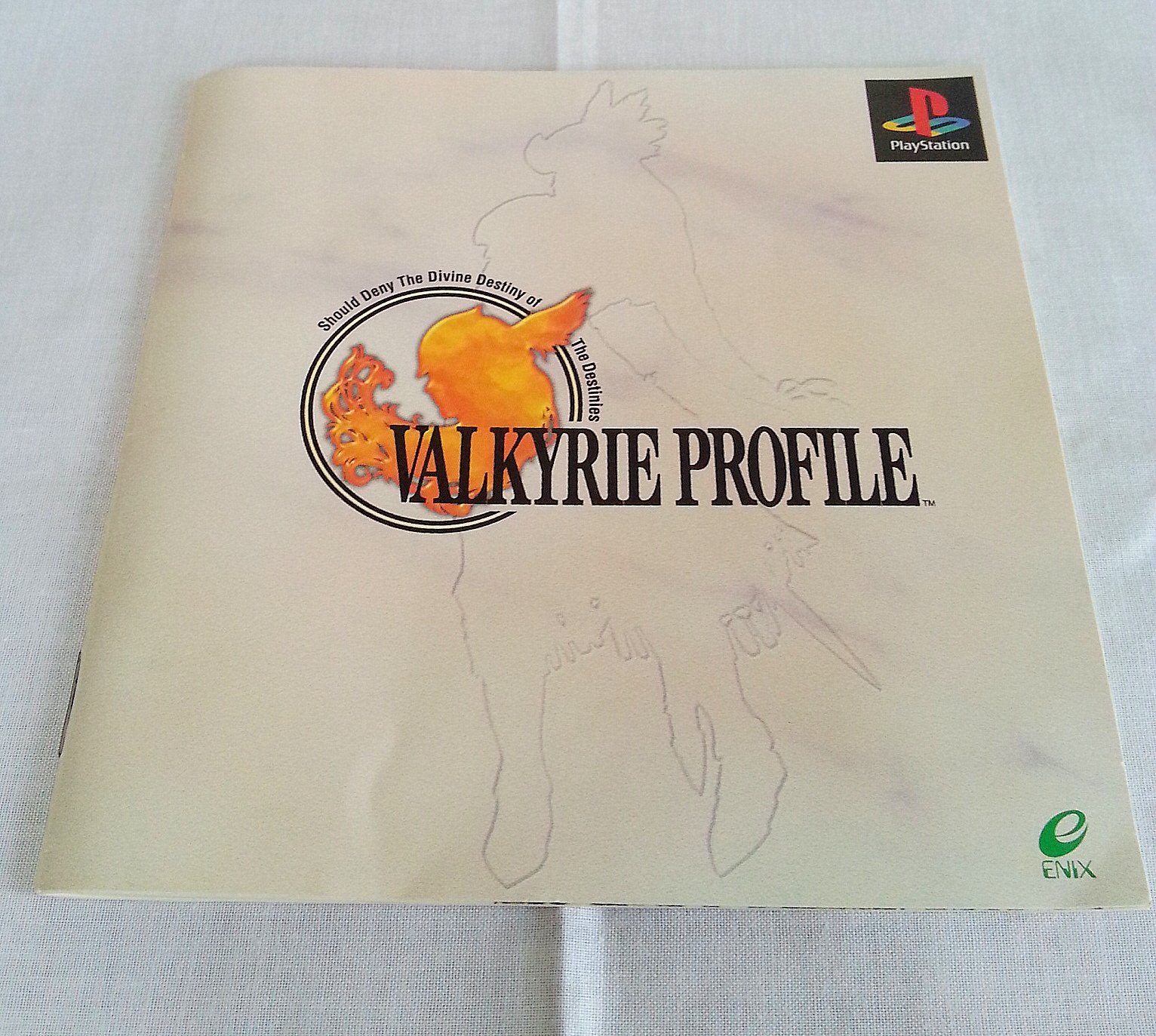 Amazon | ヴァルキリープロファイル(通常版) | ゲームソフト