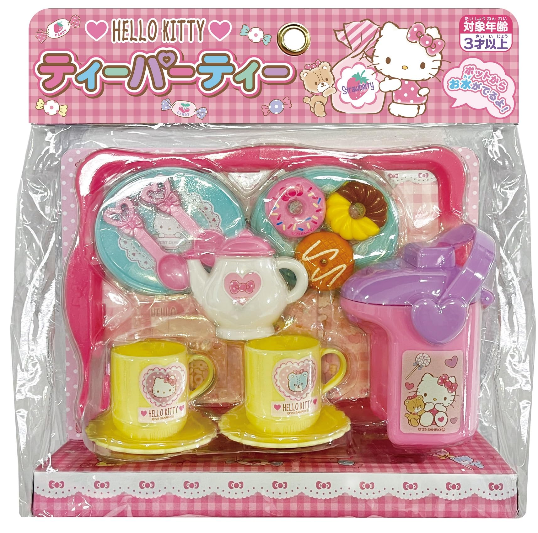 Amazon.co.jp: ムラオカ(Muraoka) ハローキティ ティーパーティ