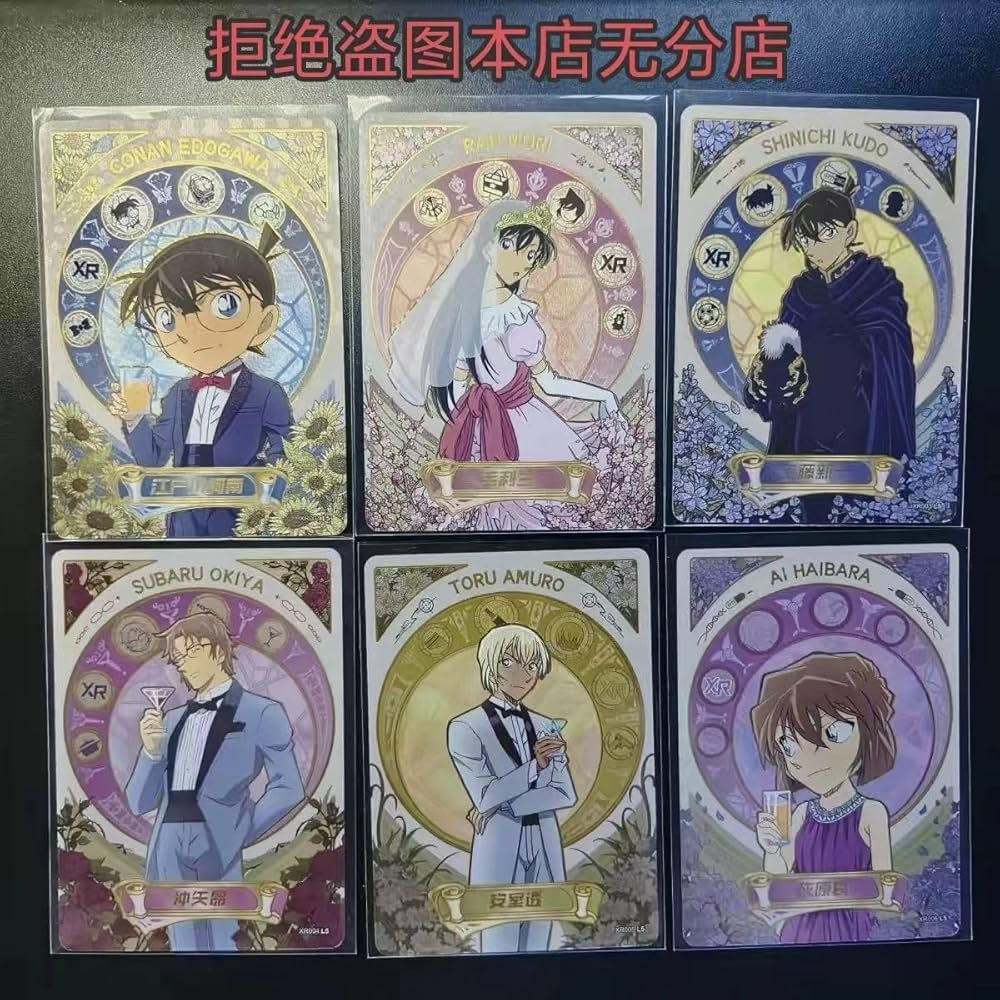 Amazon.co.jp: POKEI 名探偵コナン XRカード 工藤新一 毛利蘭 安室透