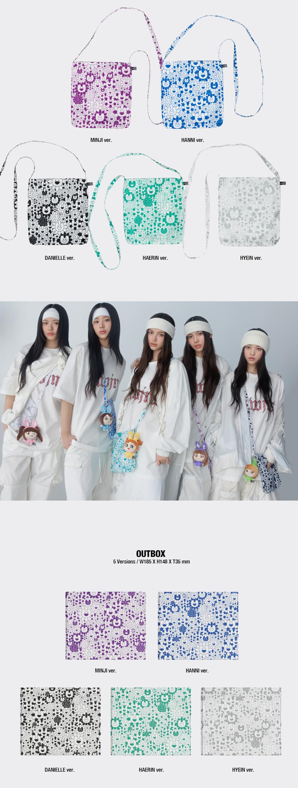 newjeans 2周年 記念 トレカ ホロ supernatural ニュジ NEWS