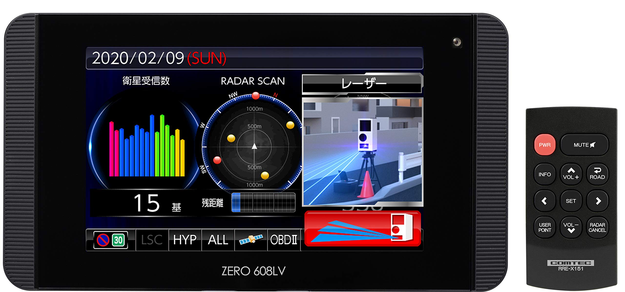 Amazon | コムテック レーザー受信対応レーダー探知機 ZERO 608LV 無料