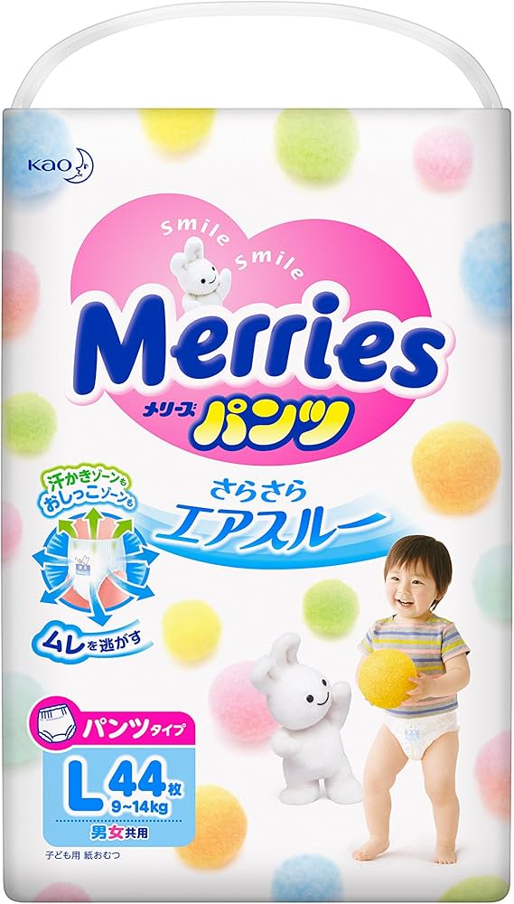 Amazon.co.jp: 【パンツ Lサイズ】メリーズさらさらエアスルー (9~14kg