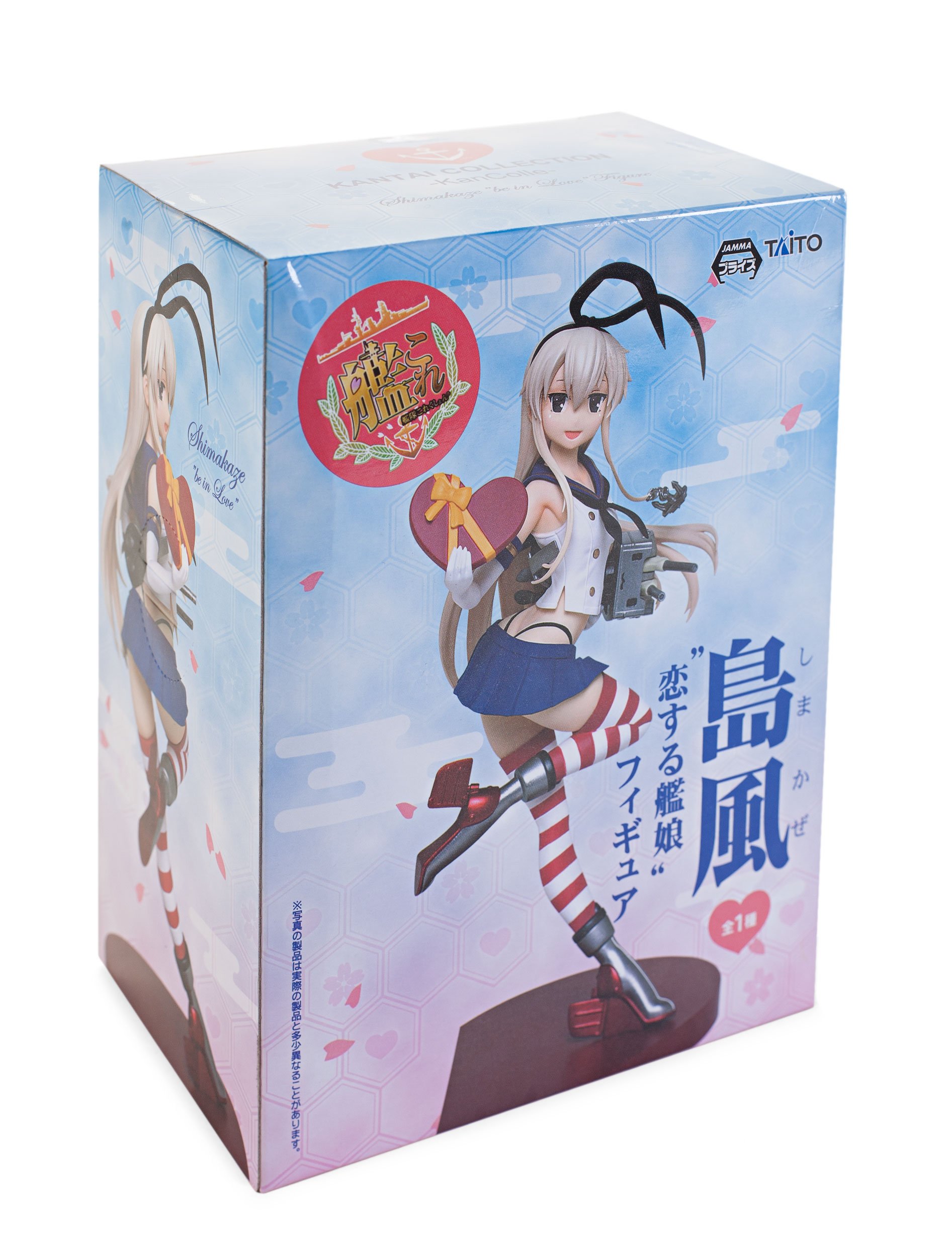 Amazon.co.jp: 艦隊これくしょん -艦これ- 島風 “恋する艦娘