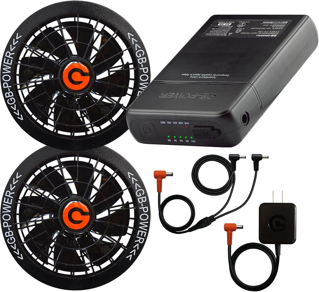 Amazon.co.jp: [GB-POWER] ファン付きベスト 24V ファン+バッテリー