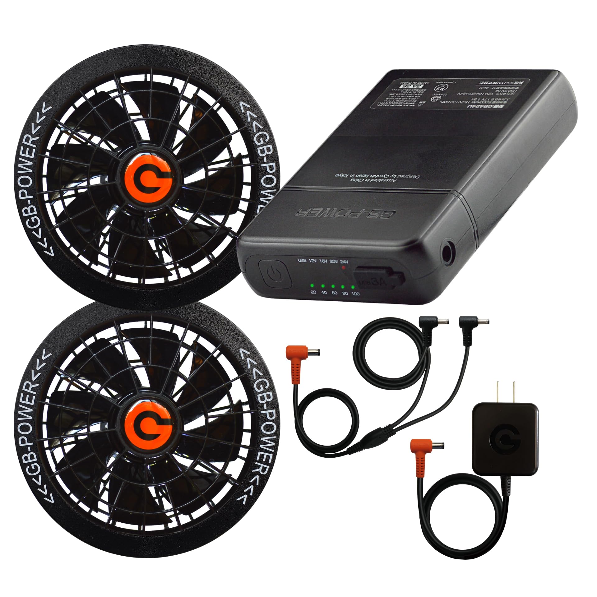 Amazon.co.jp: [GB-POWER] ファン付きベスト 24V ファン+バッテリー