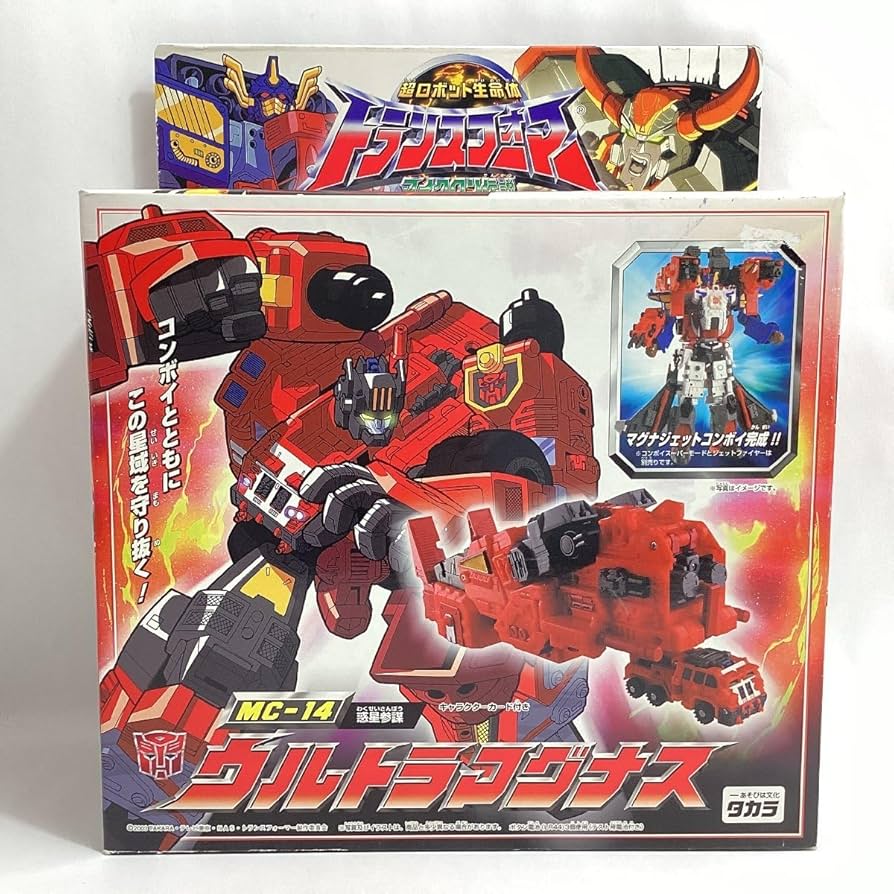 Amazon.co.jp: 未開封 タカラ MC-14 惑星参謀 ウルトラマグナス
