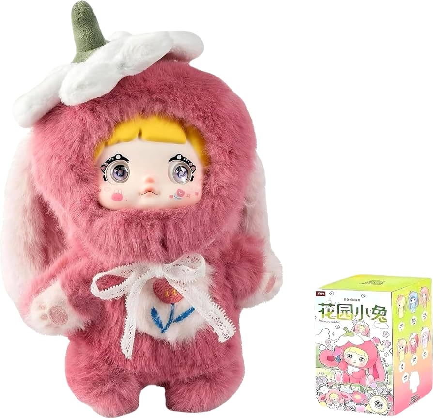 Amazon.co.jp: Briskyjp 庭のウサギシリーズ ブラインドドール 1個