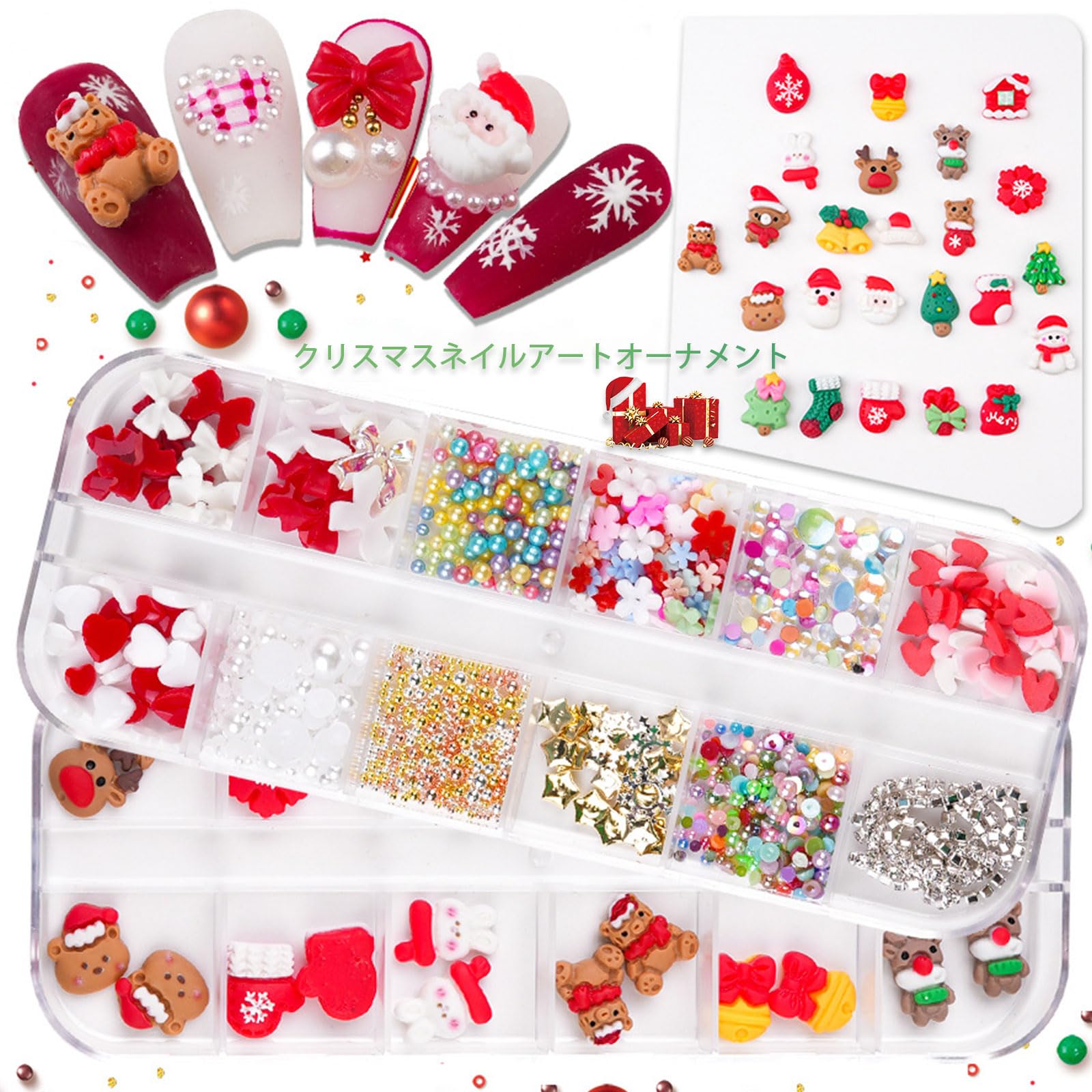 Amazon | クリスマス ネイルパーツ 3ケース入り 3D 立体 可愛い サンタ