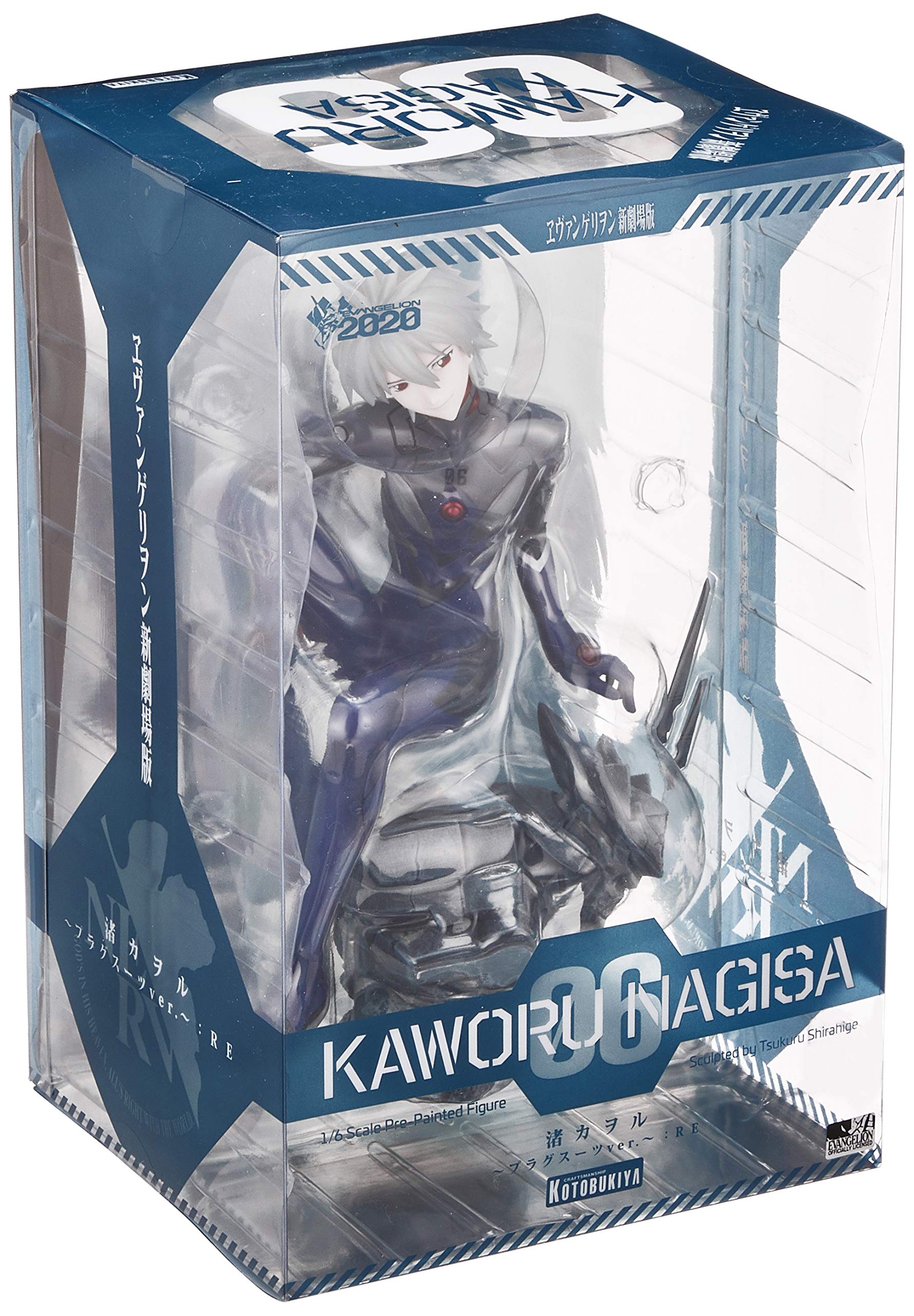 Amazon.co.jp: ヱヴァンゲリヲン新劇場版 渚カヲル ~プラグスーツver