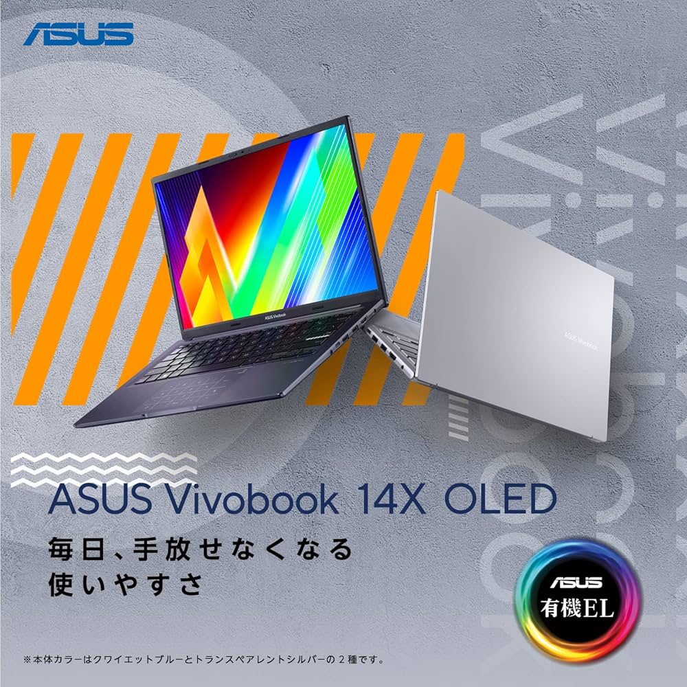 Amazon.co.jp: ASUS ノートパソコン Vivobook 14X OLED M1403QA (Ryzen