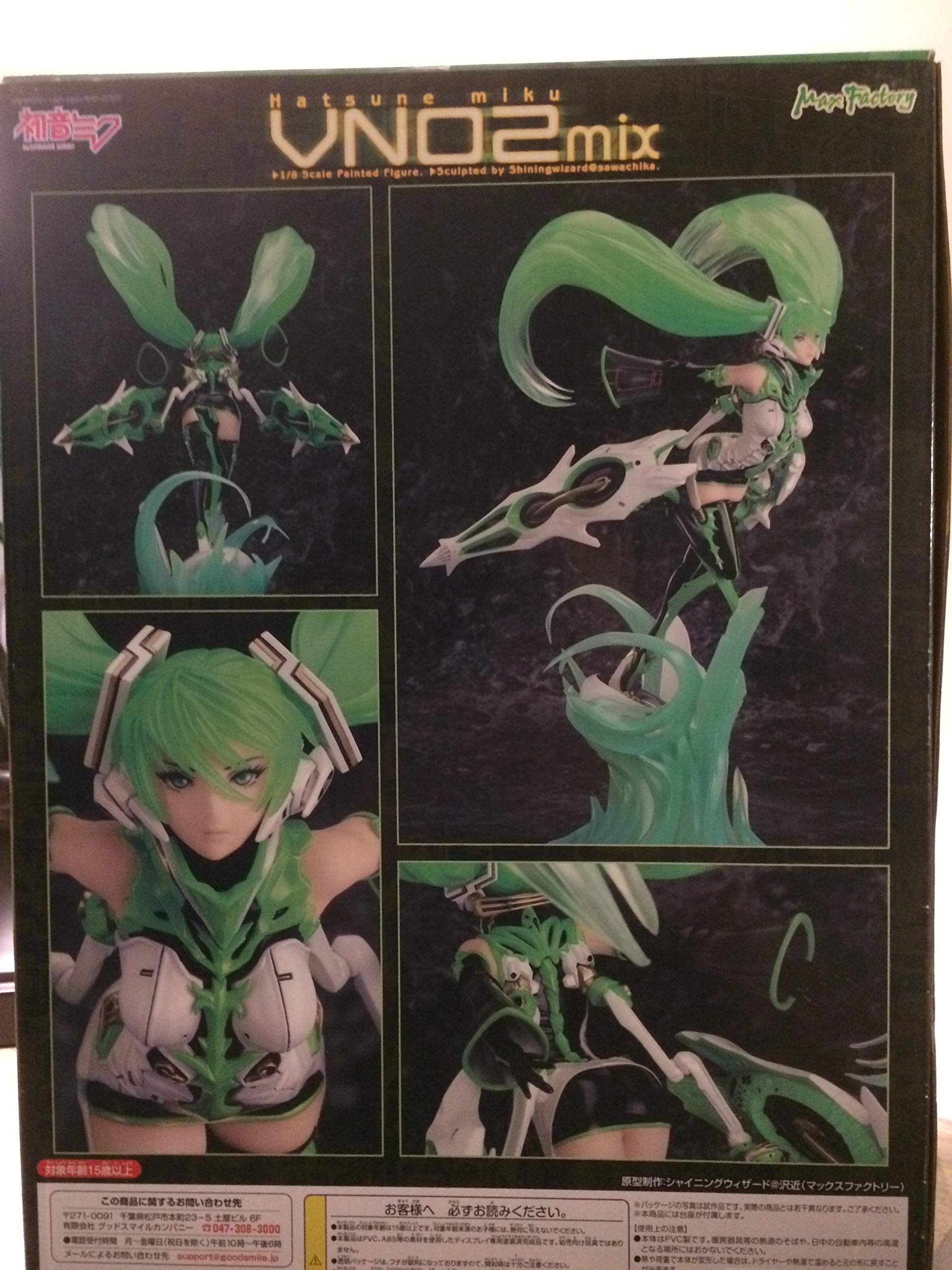 Amazon.co.jp: 初音ミク VN02 mix (1/8スケールPVC&ABS塗装済み完成品