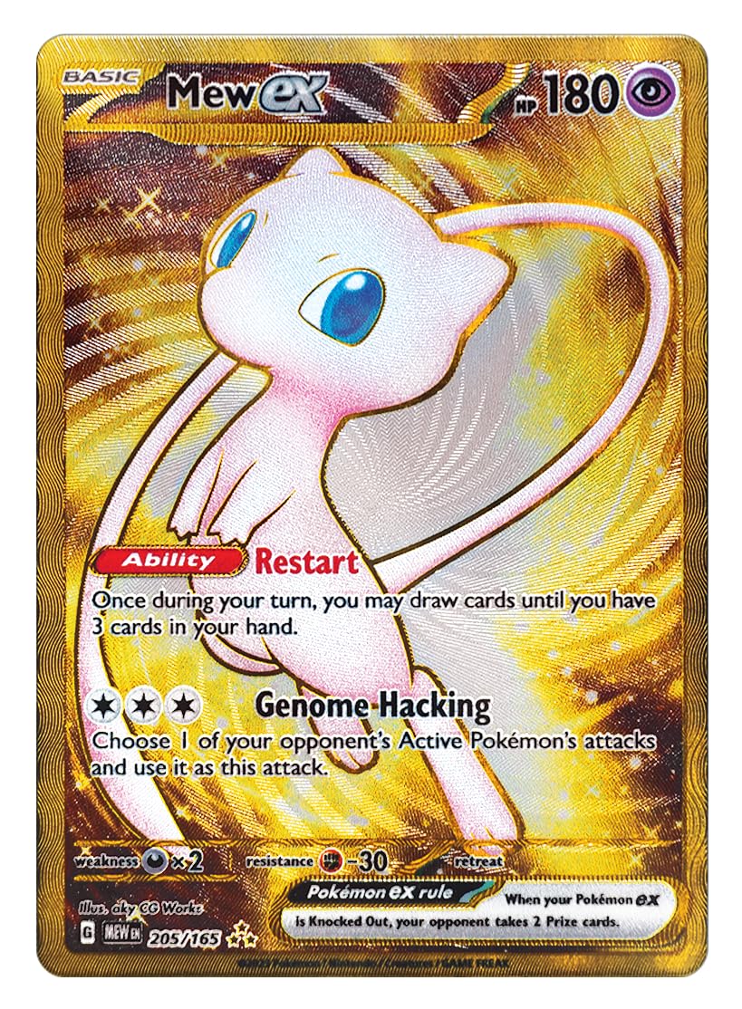 Amazon.co.jp: ポケモンTCG スカーレット&バイオレット 151 ウルトラ