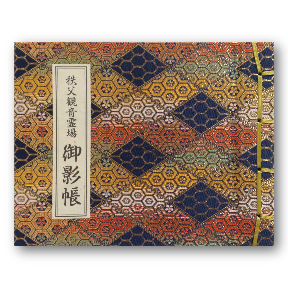 Amazon | 御影帳 秩父三十四ヶ所 紺 | 朱印帳・集印帳 | 文房具