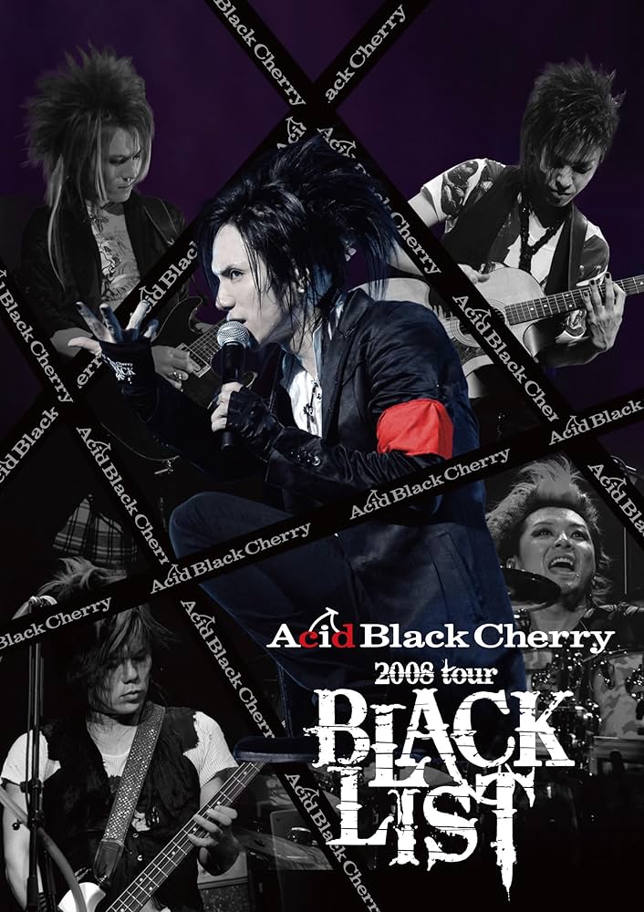 Amazon.co.jp: 【Amazon.co.jp限定】Acid Black Cherry 2008 tour