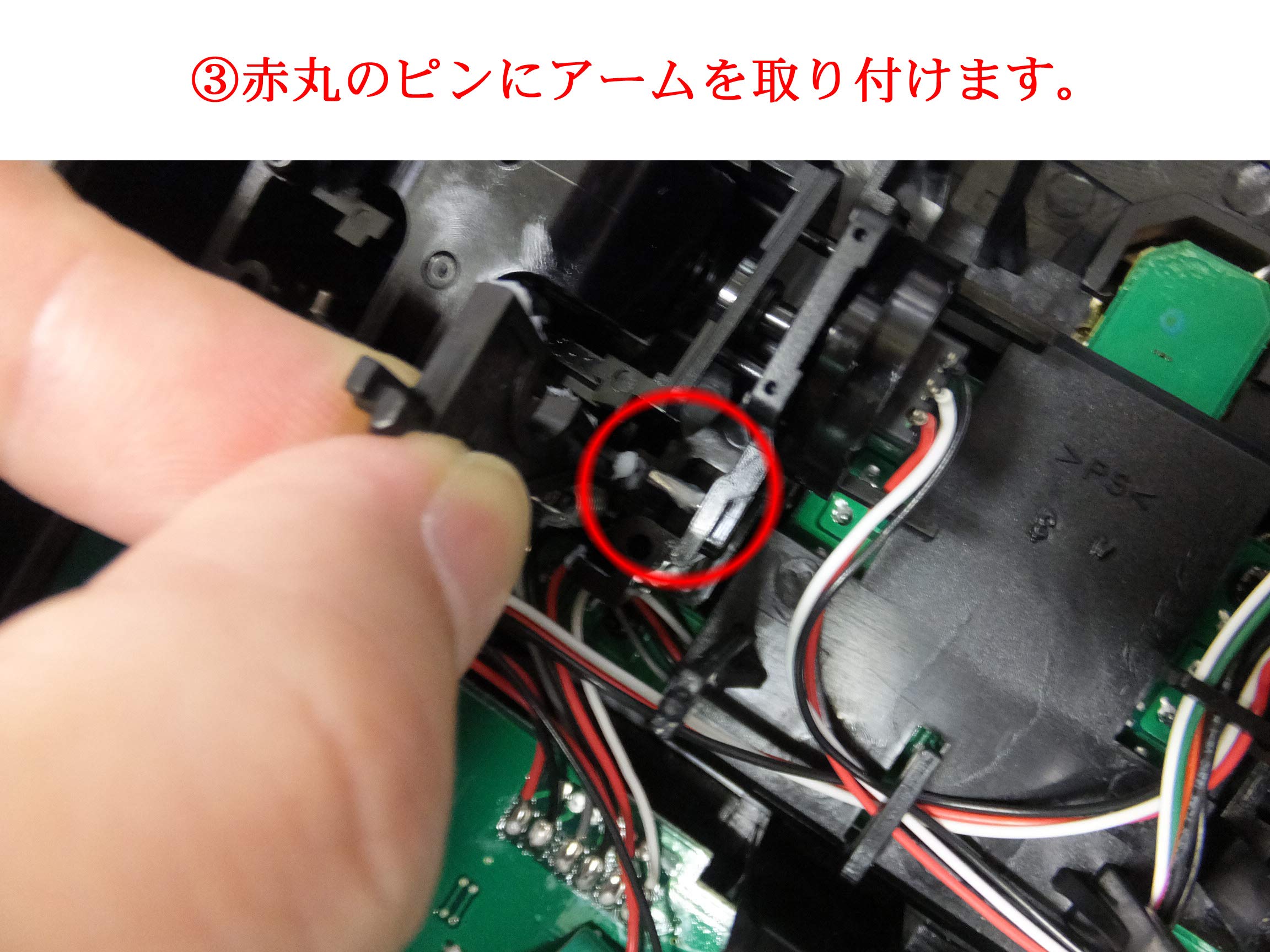 Amazon | リアルフライト USBコントローラー「INTERLINK ELITE by