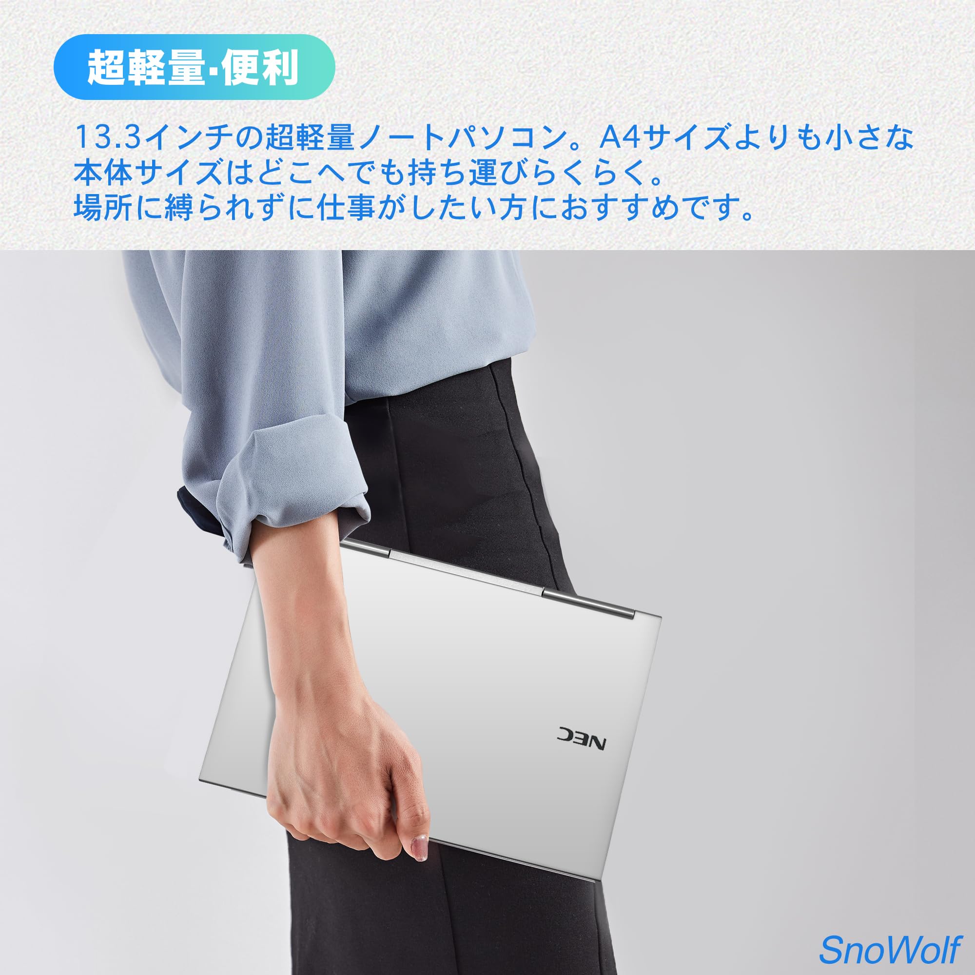 Amazon.co.jp: 【整備済み品】 ノートパソコン Windows11搭載 MS