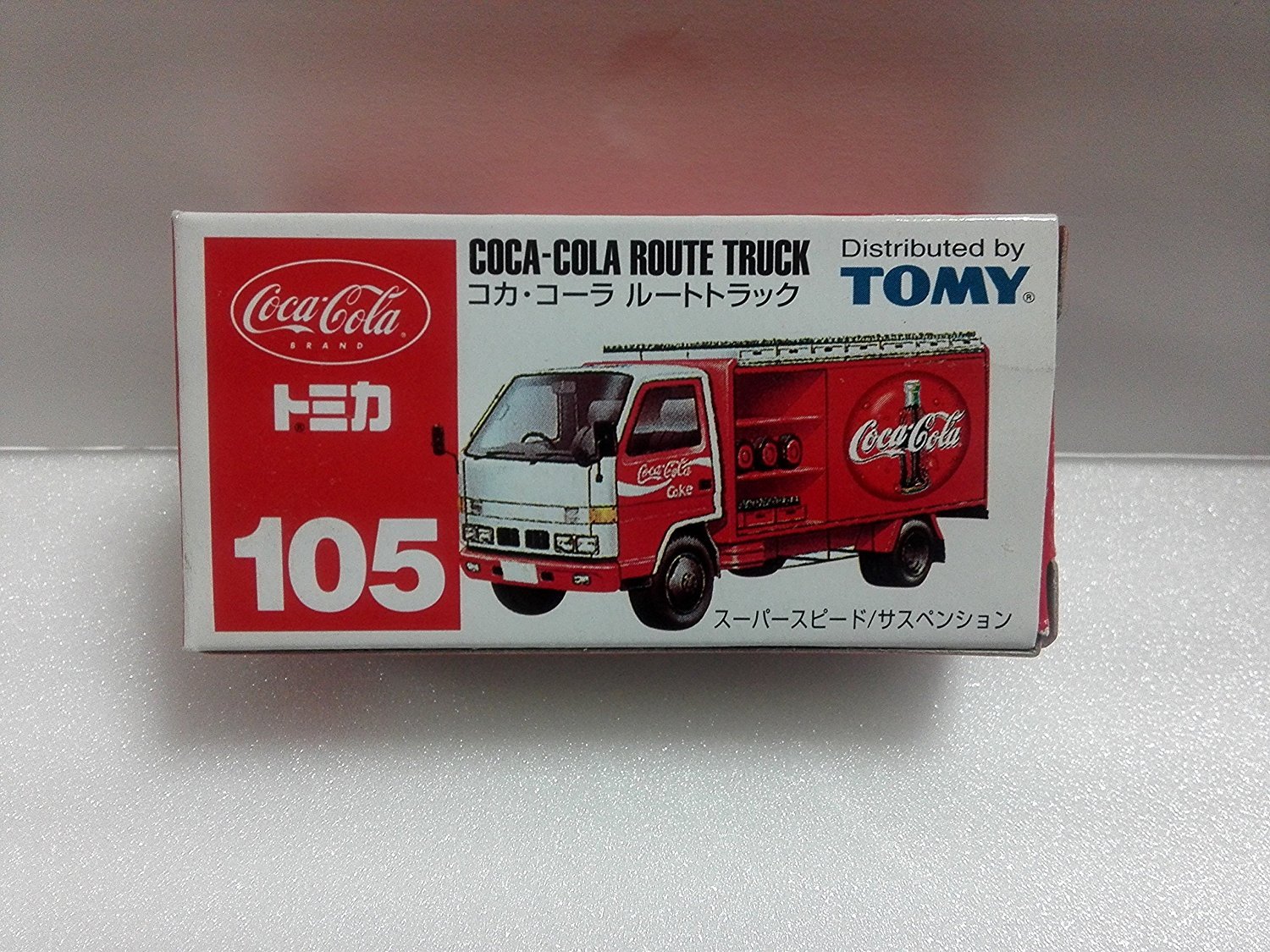 Amazon | 絶版トミカ №105 コカコーラ ルート トラック クレイジー