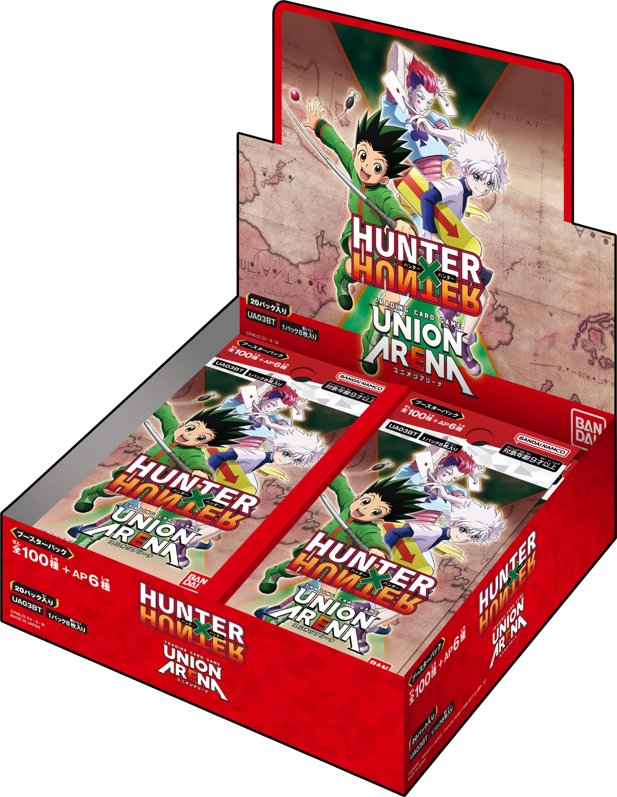 Amazon.com: Bandai (BANDAI) UNION ARENA Booster Pack, HUNTER x