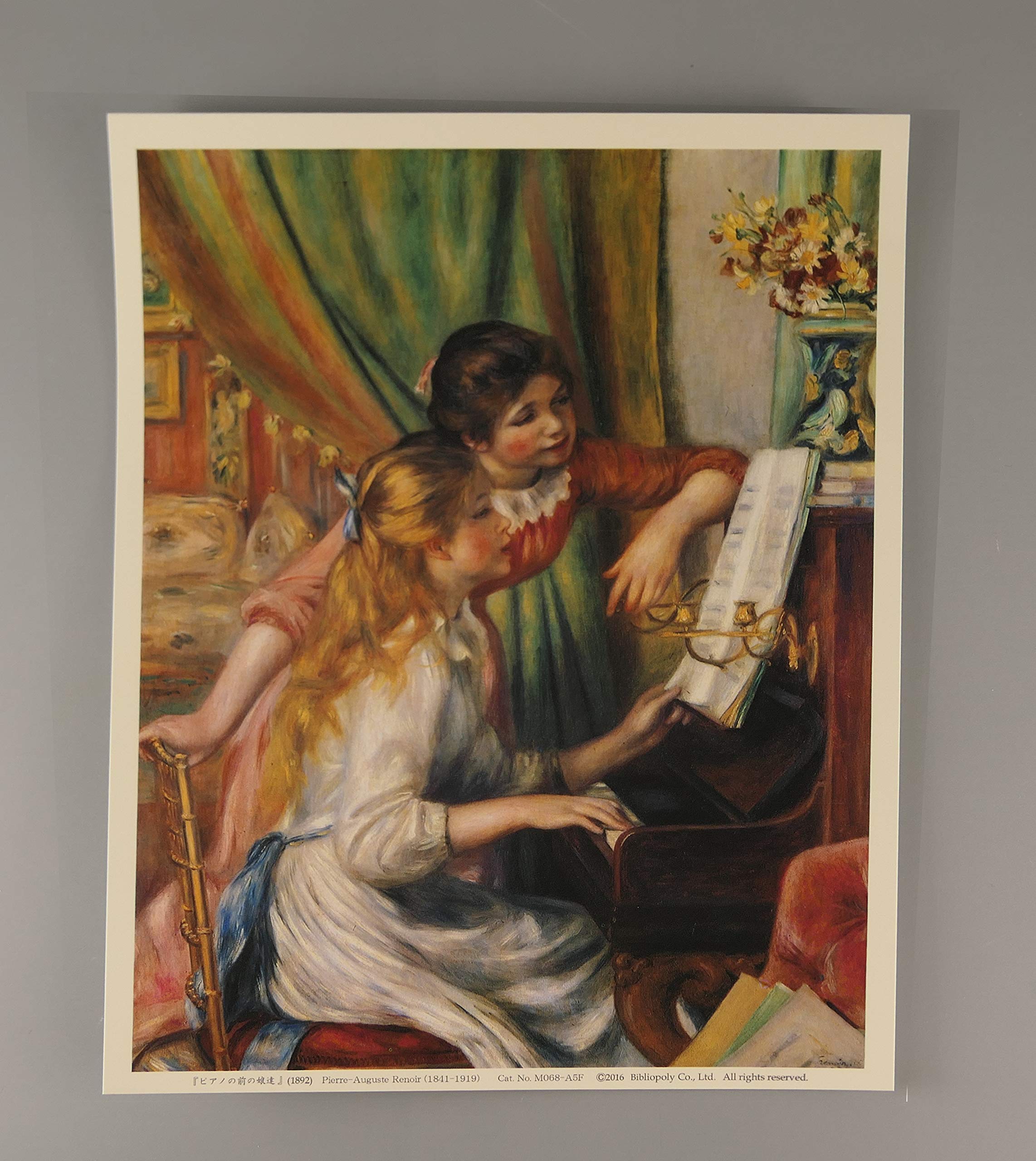 Amazon.co.jp: BiblioArt Series P.A.ルノワール 「ピアノを弾く少女