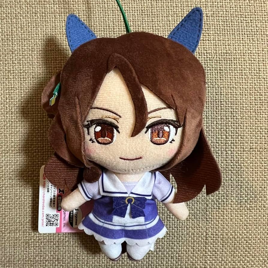 Amazon.co.jp: ウマ娘 キングヘイロー 通常ぬいぐるみVol.18 プライズ