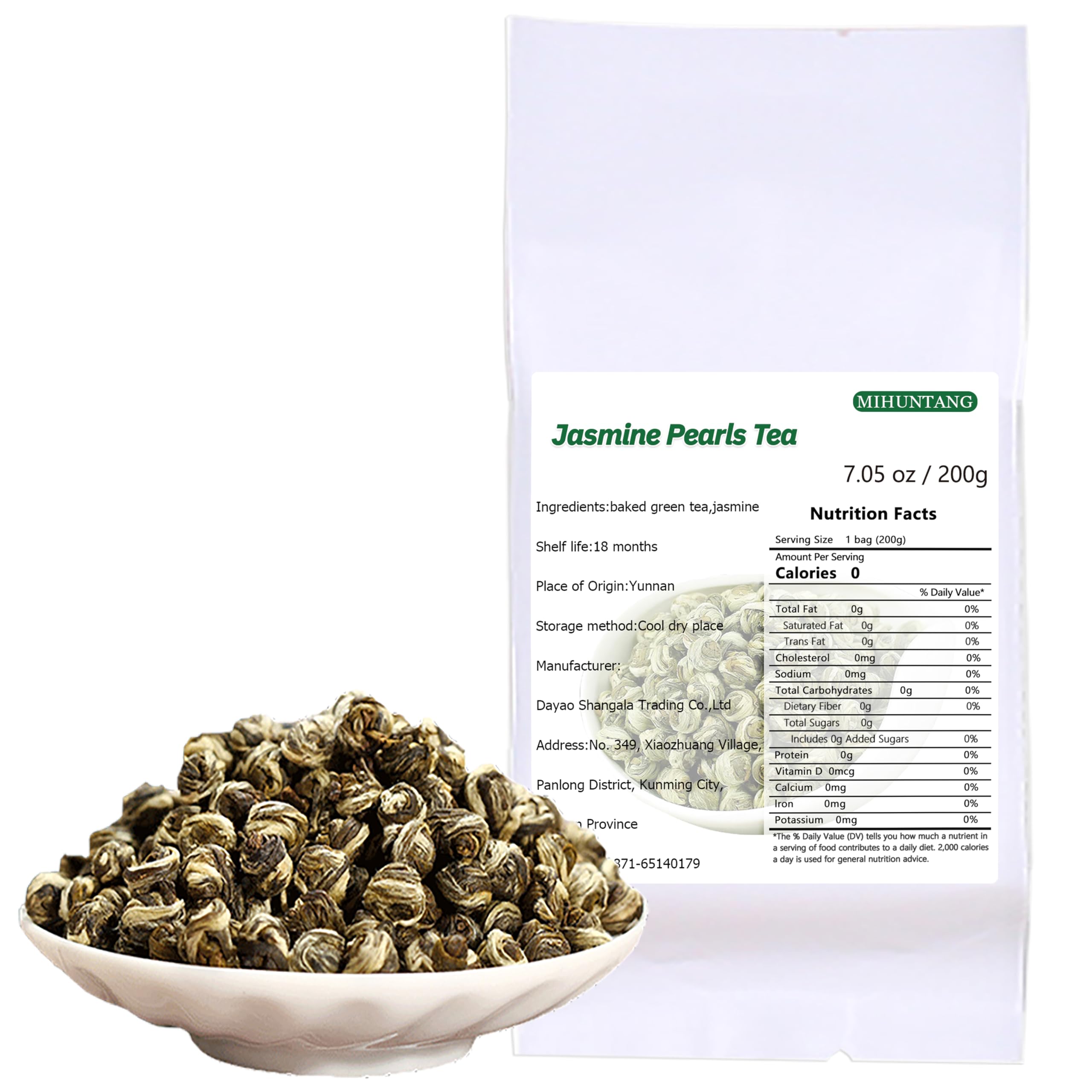 Amazon.com : Jasmine Dragon Pearls Green Tea 7.05 oz Jasmine Pearl