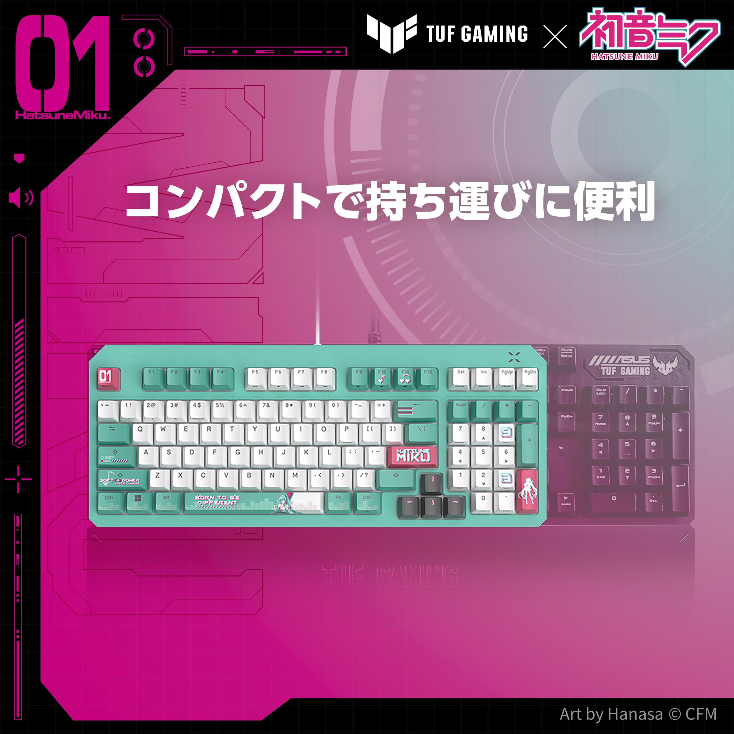 Amazon.co.jp: TUF Gaming x 初音ミクエディション/ASUS ゲーミング