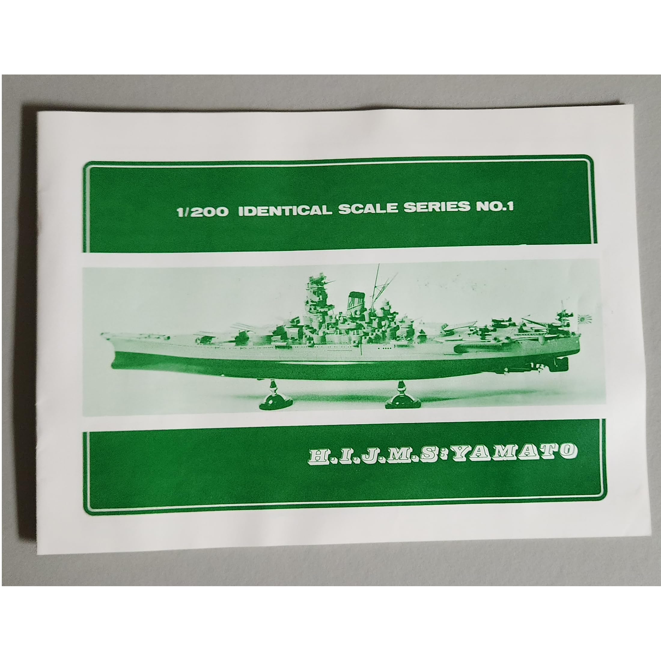 Amazon | ニチモ 1/200 スーパー大和 ディスプレー | プラモデル 通販