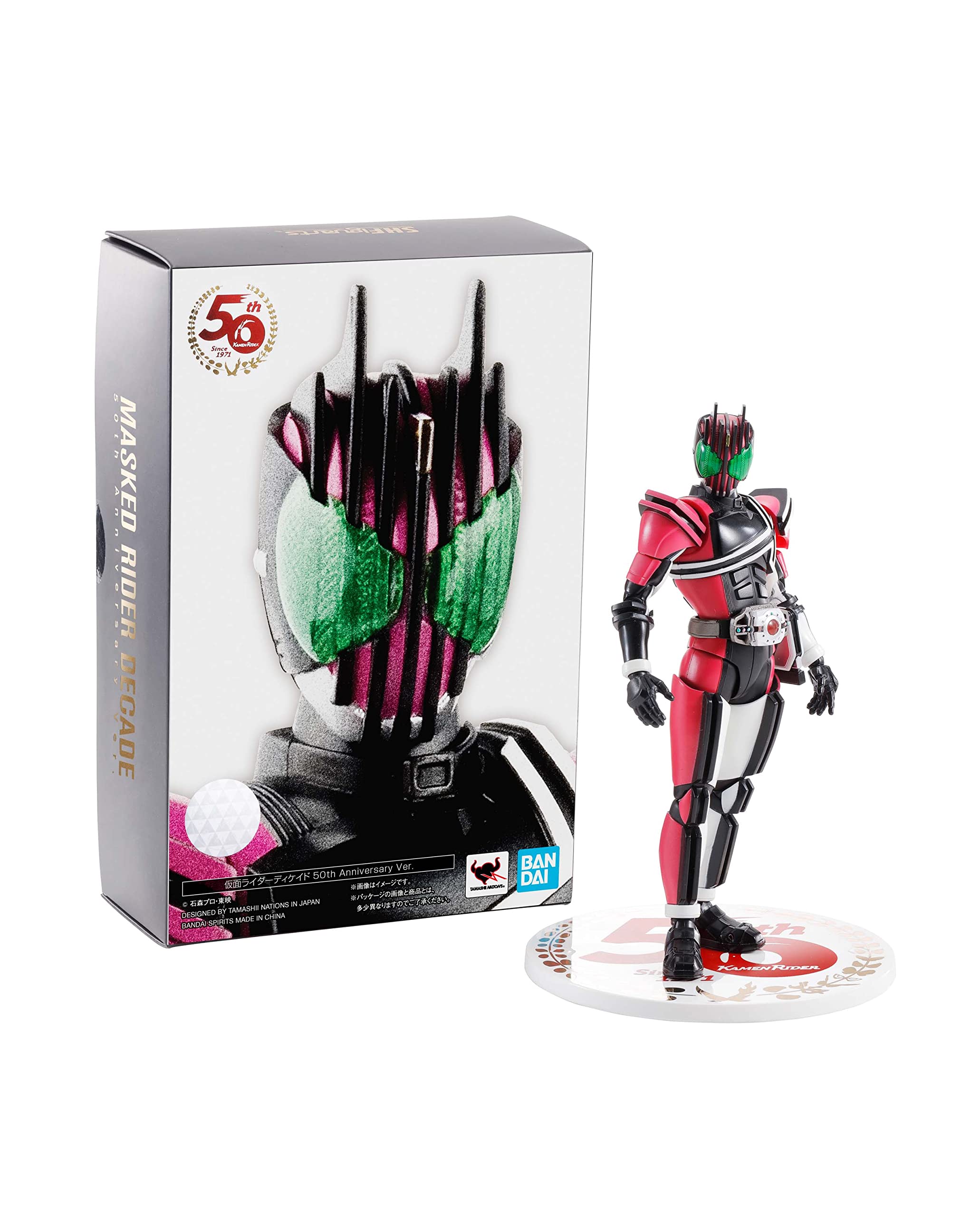 Amazon | TAMASHII NATIONS S.H.フィギュアーツ 仮面ライダー