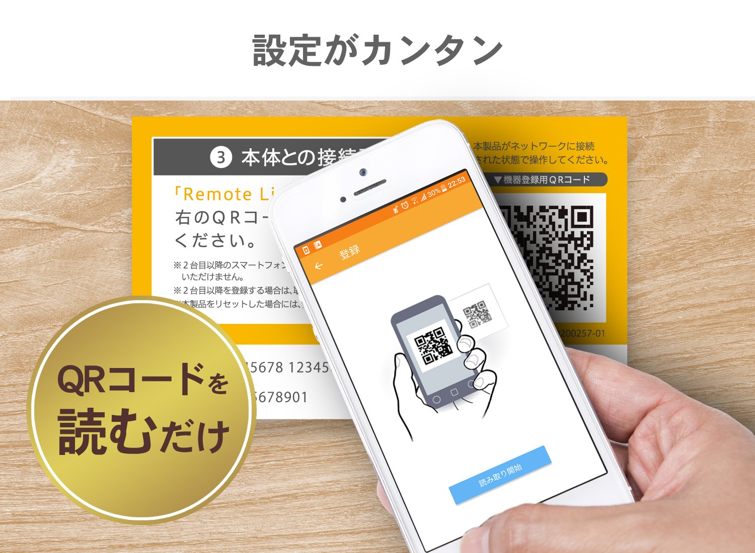 Amazon.co.jp: I-O DATA NAS 2TB スマホ/タブレット対応 ネットワーク