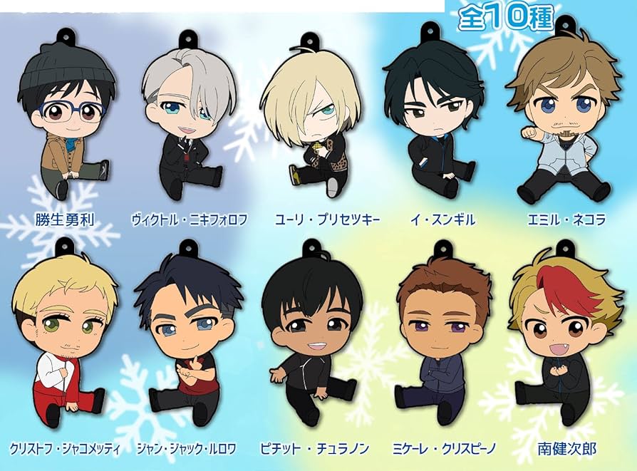 Amazon.co.jp: ぺたん娘 ユーリ!!! on ICE トレーディングラバー