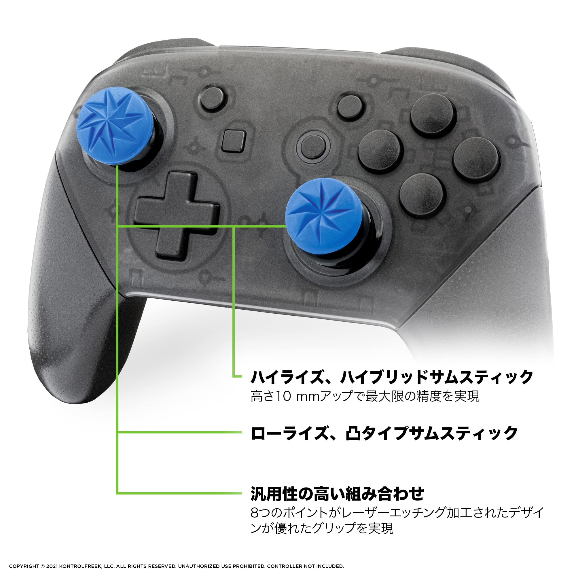 Amazon.com: KontrolFreek FPS Freek Edge for Nintendo Switch Pro