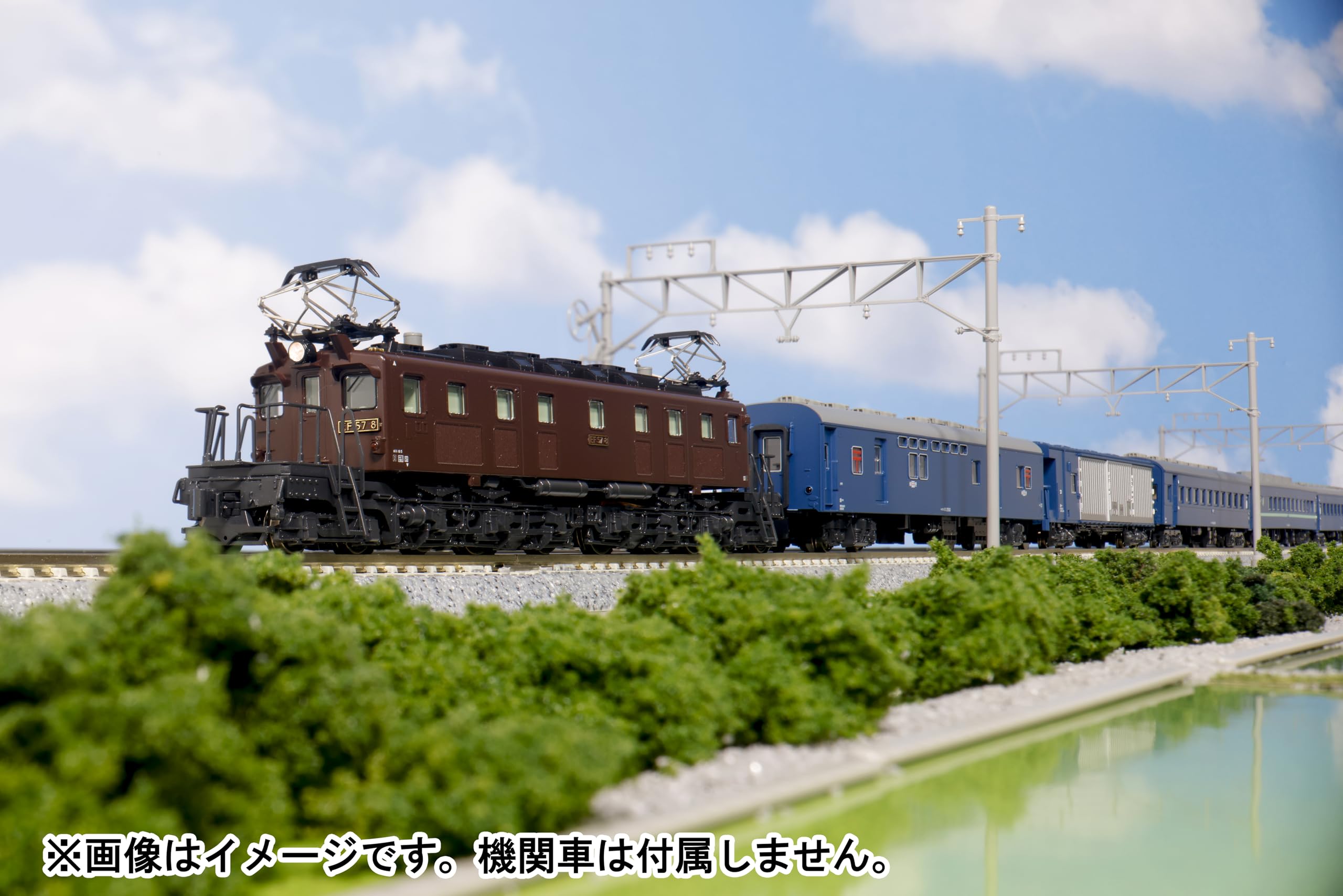 Amazon | カトー (KATO) Nゲージ 43系 夜行急行「八甲田」 6両増結