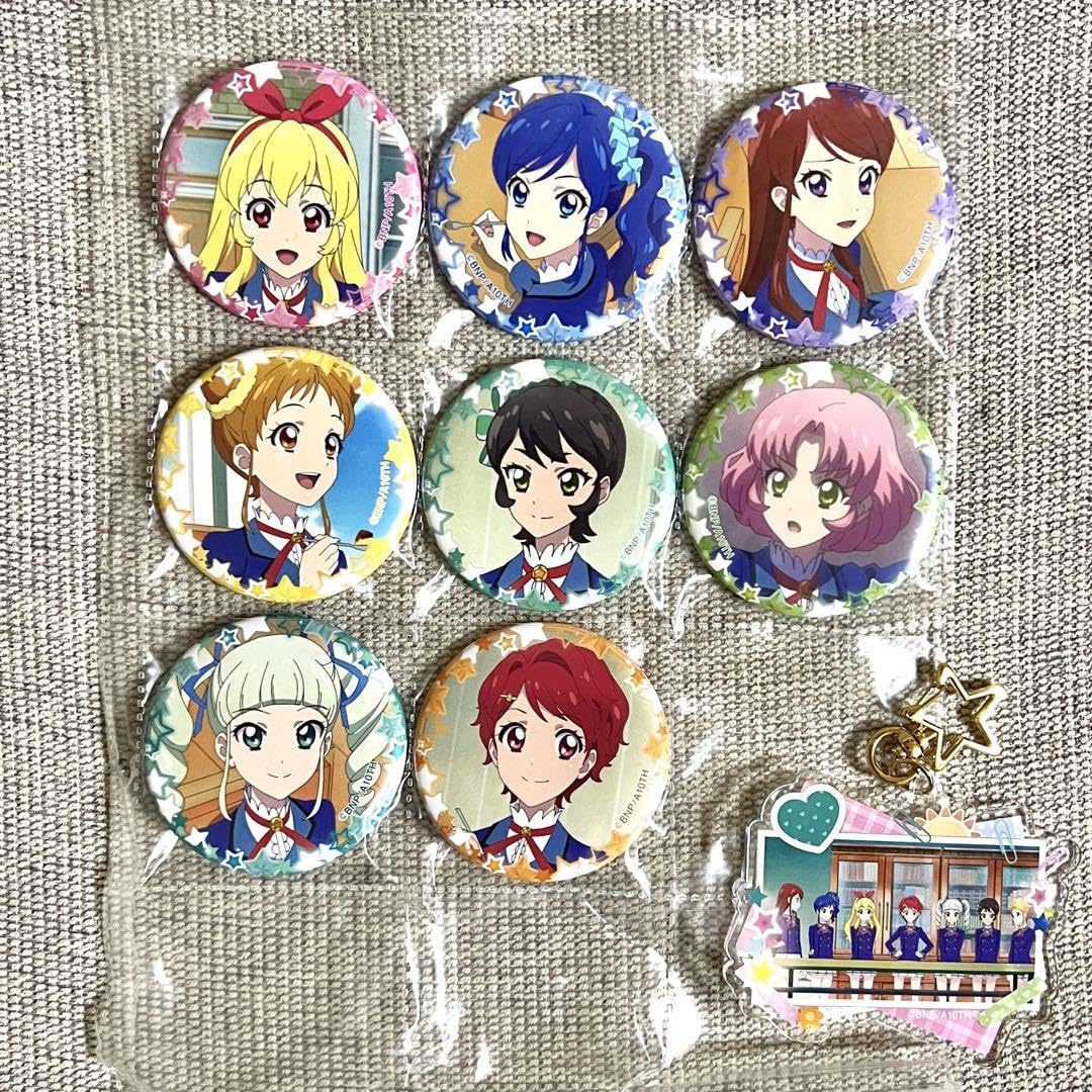 アイカツ サマーパーティー ガラポン くじ ハート缶バッジ 藤堂ユリカ