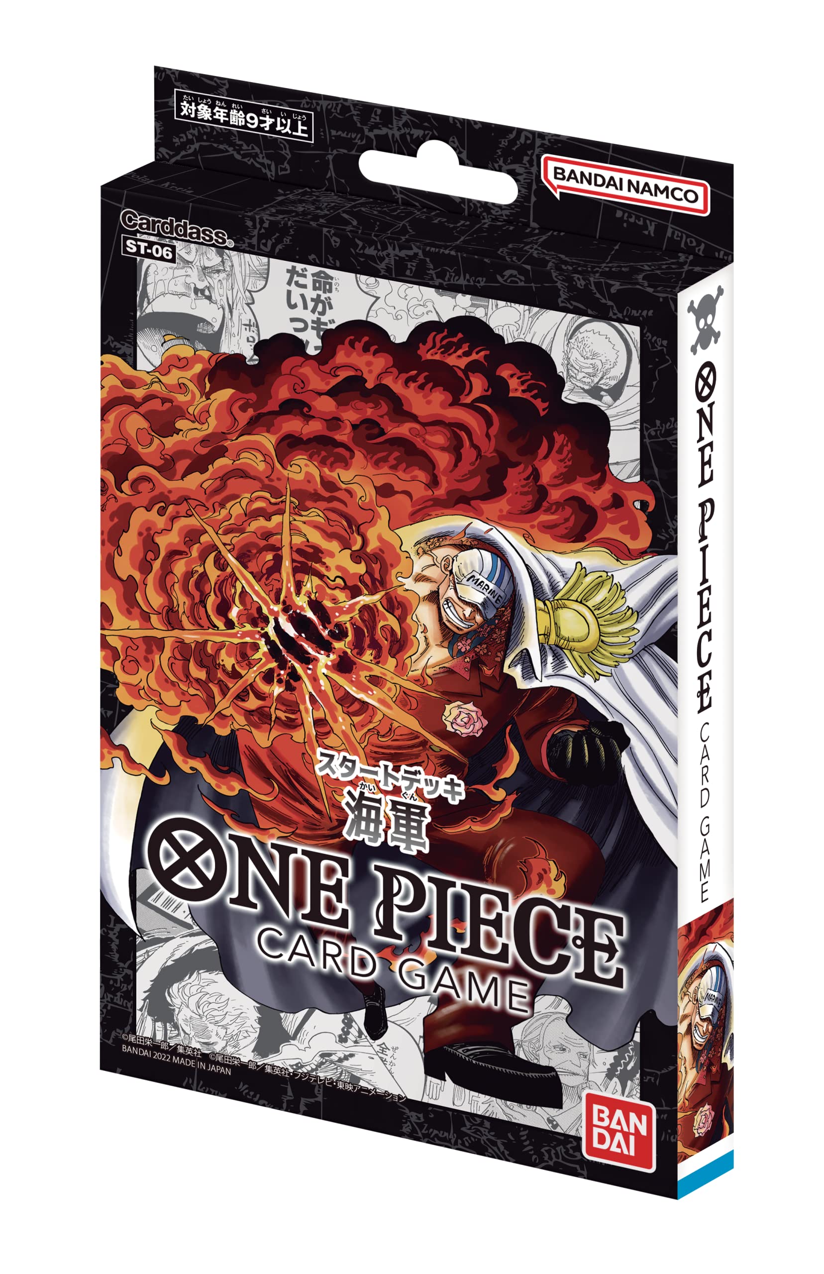 Bandai One Piece Card Game Starter Deck (ST-06) (Em japonês