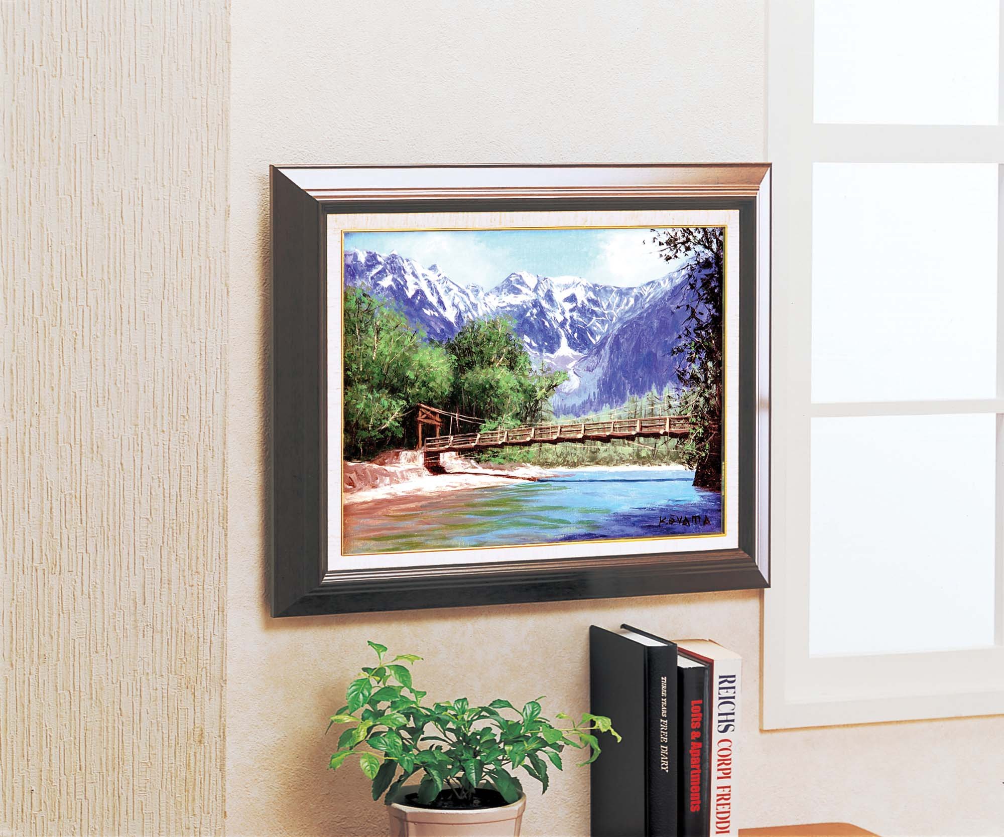 Amazon.co.jp: 11233 大山功 油絵額F6 「上高地」 : ホーム＆キッチン