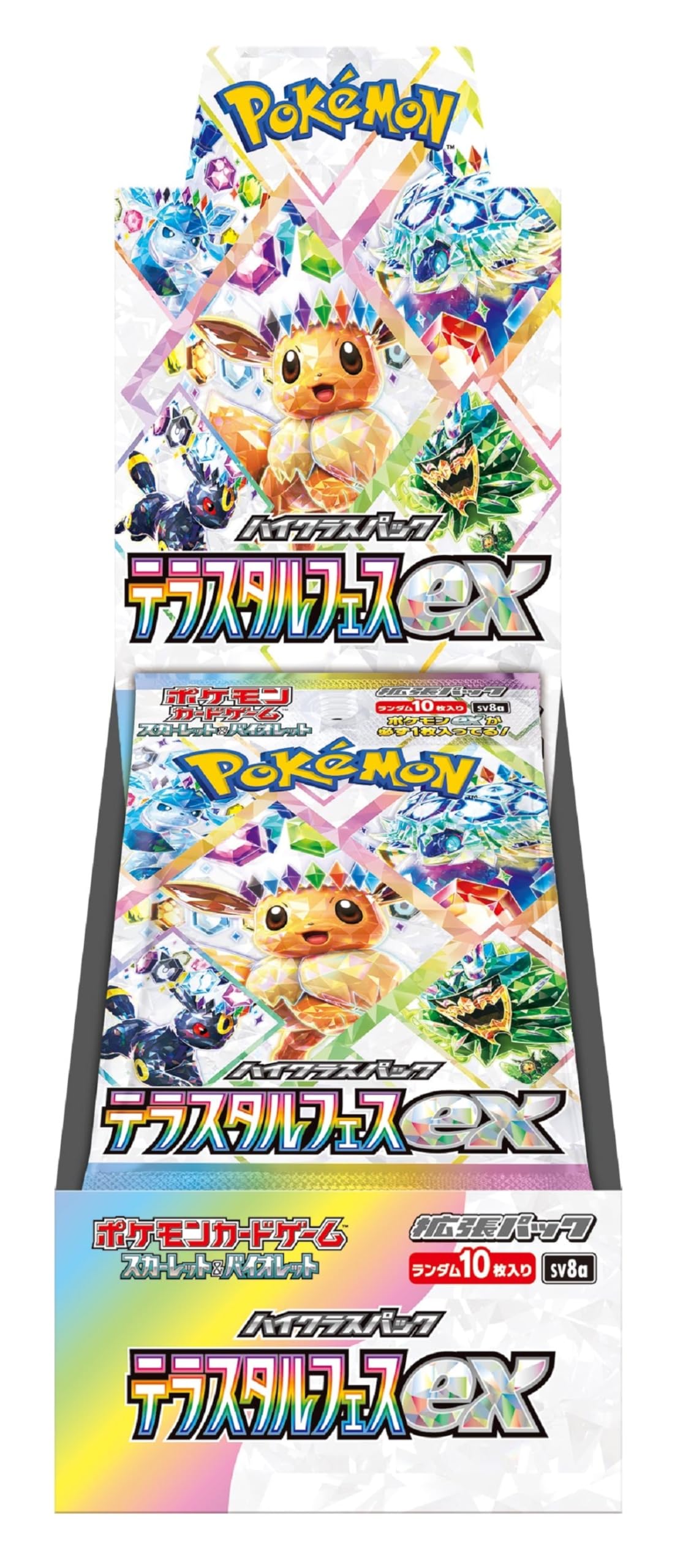 Amazon.co.jp: Pokemon Card Game Scarlet & Violet High Class Pack