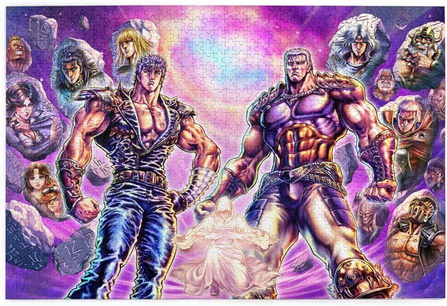 Amazon.co.jp: 北斗の拳 思考力と手を動かす力を養うことができる