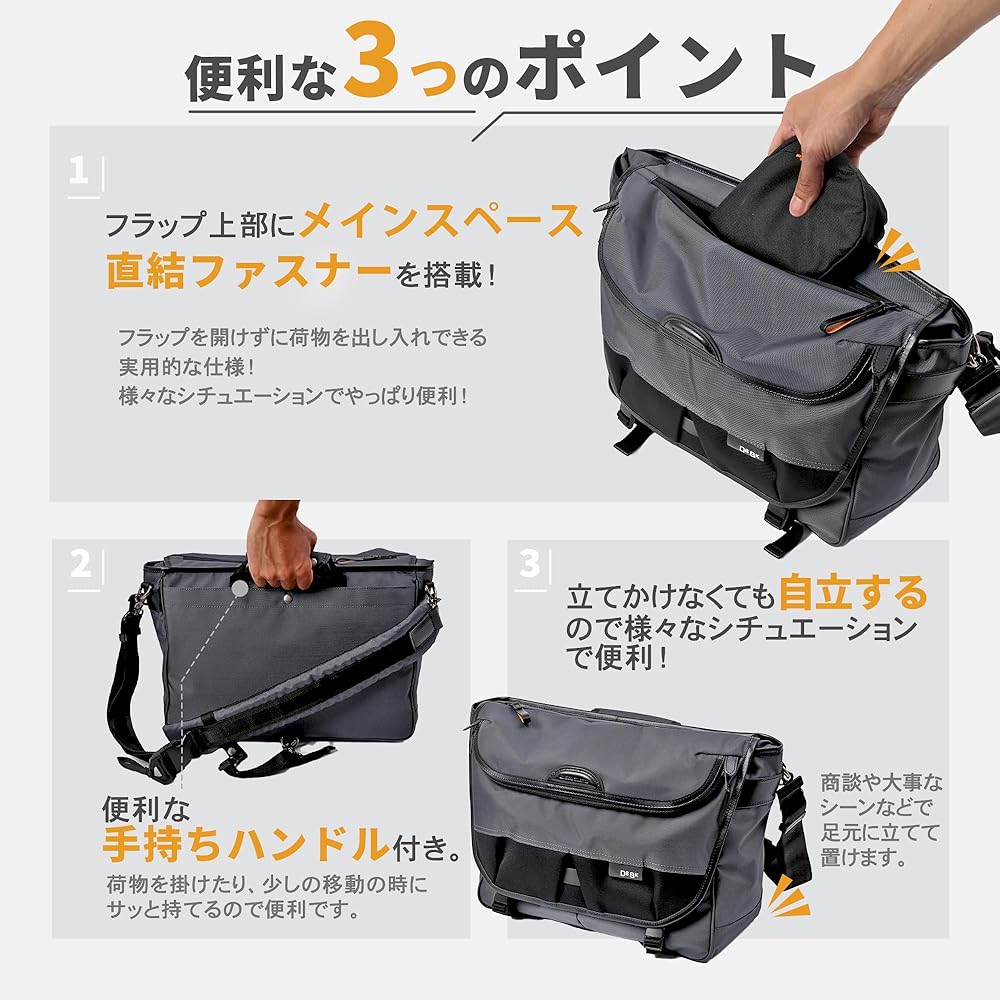 Amazon.co.jp: [DSBK] メッセンジャーバッグ メンズ ショルダーバッグ