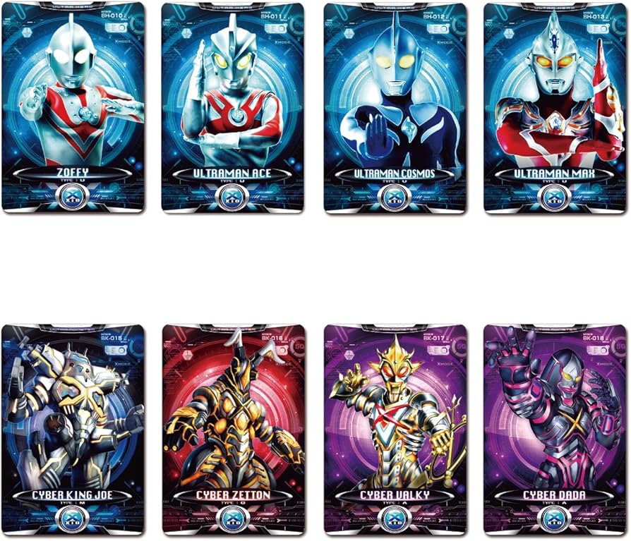 Amazon.co.jp: ウルトラマンX サイバーカードセット Vol.3 : おもちゃ