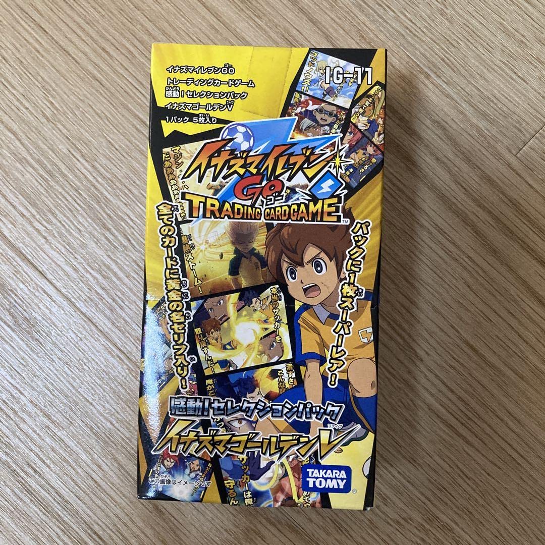 Amazon.co.jp: イナズマイレブン カード BOX 3I9ANOBY : ホビー
