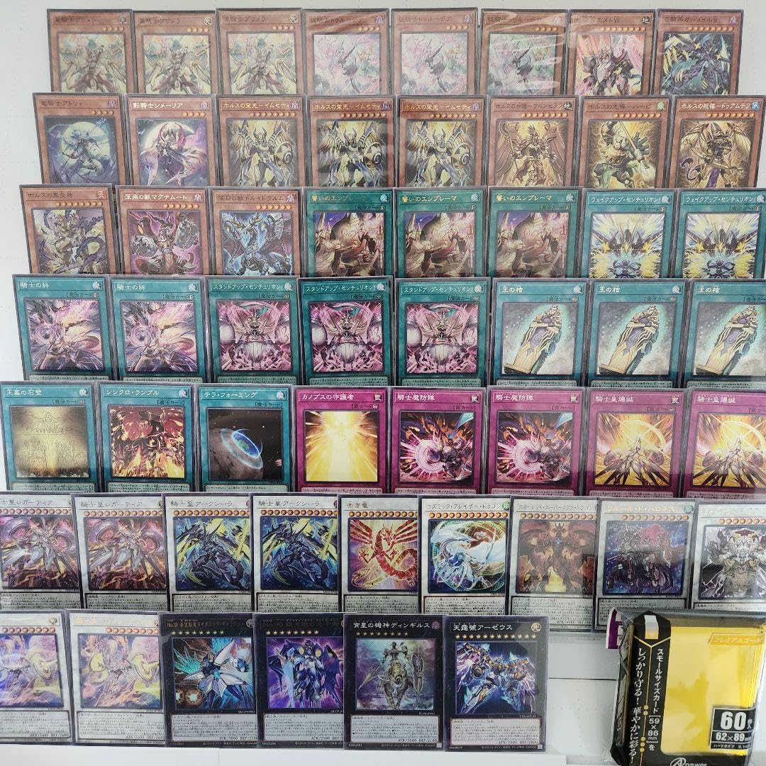 Amazon.co.jp: 【デッキ販売】 ホルスセンチュリオンデッキ 構築済み