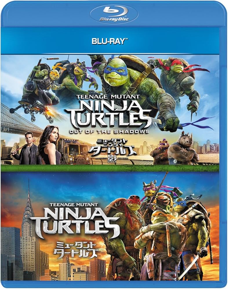 Amazon.co.jp: ミュータント・タートルズ シリーズ ブルーレイセット(2