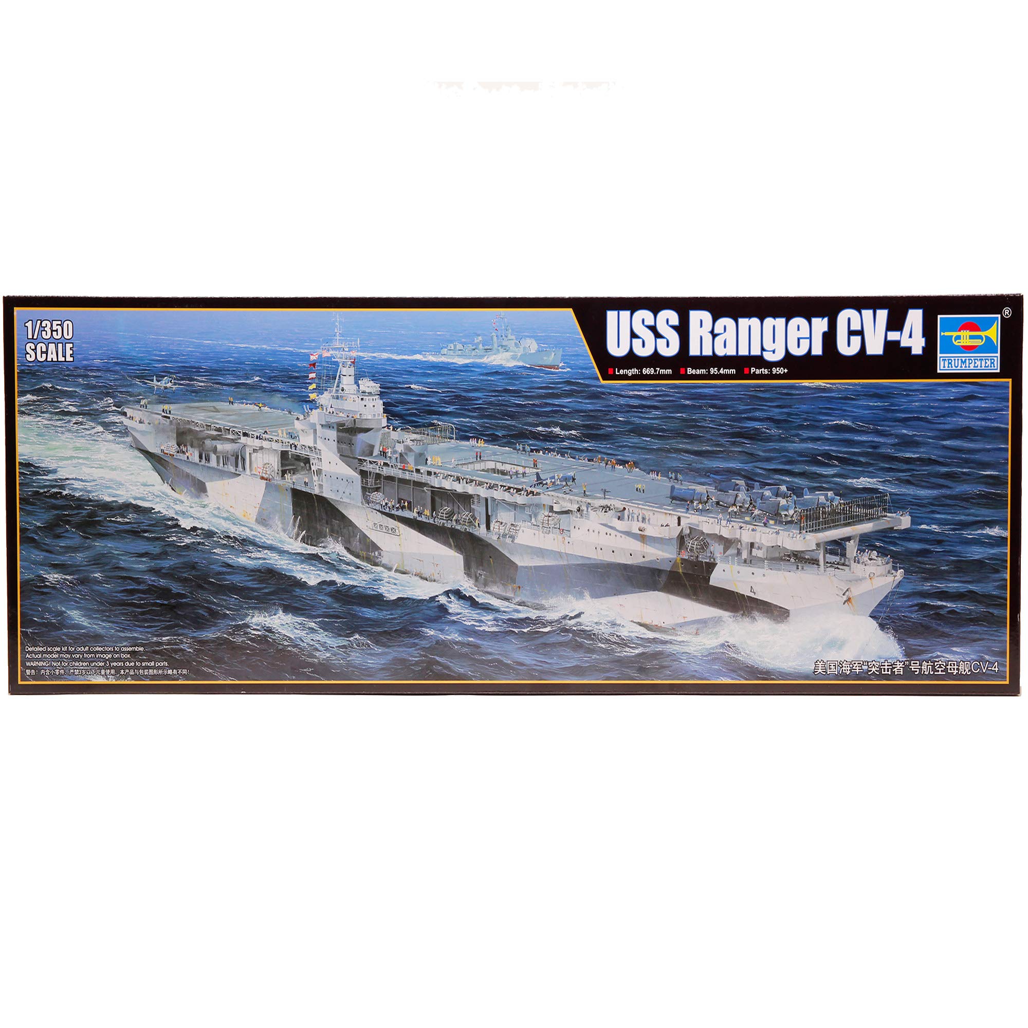 Amazon | Trumpeter 1/350スケール USSレンジャー CV-4 アメリカ海軍