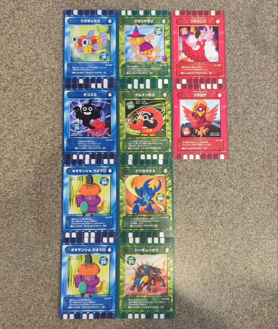 Amazon.co.jp: ぐるり森大冒険 レアカード キラカード ぐるりん おまけ