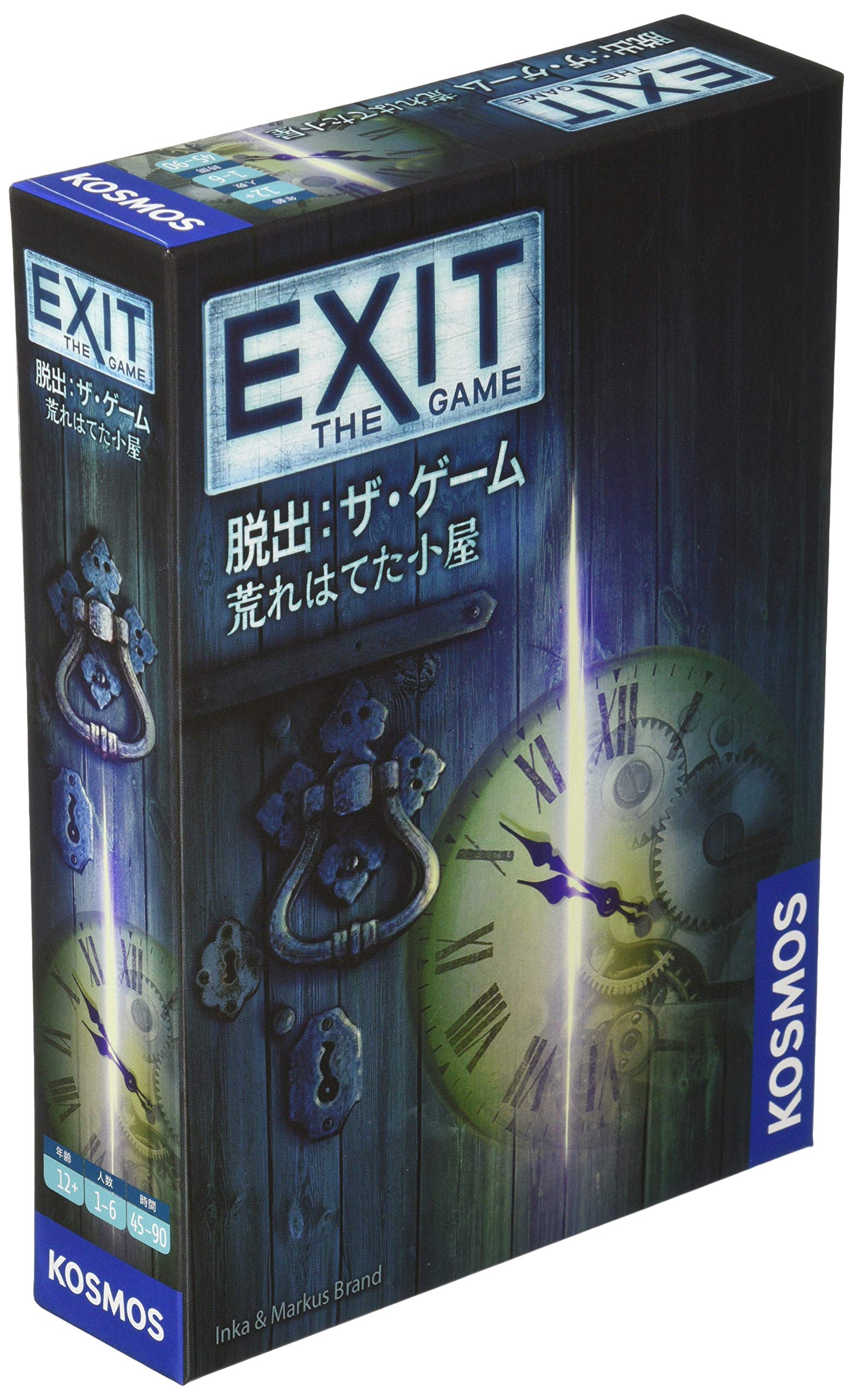 Amazon.co.jp: コザイク(Cosaic)/グループSNE(Group SNE) EXIT 脱出