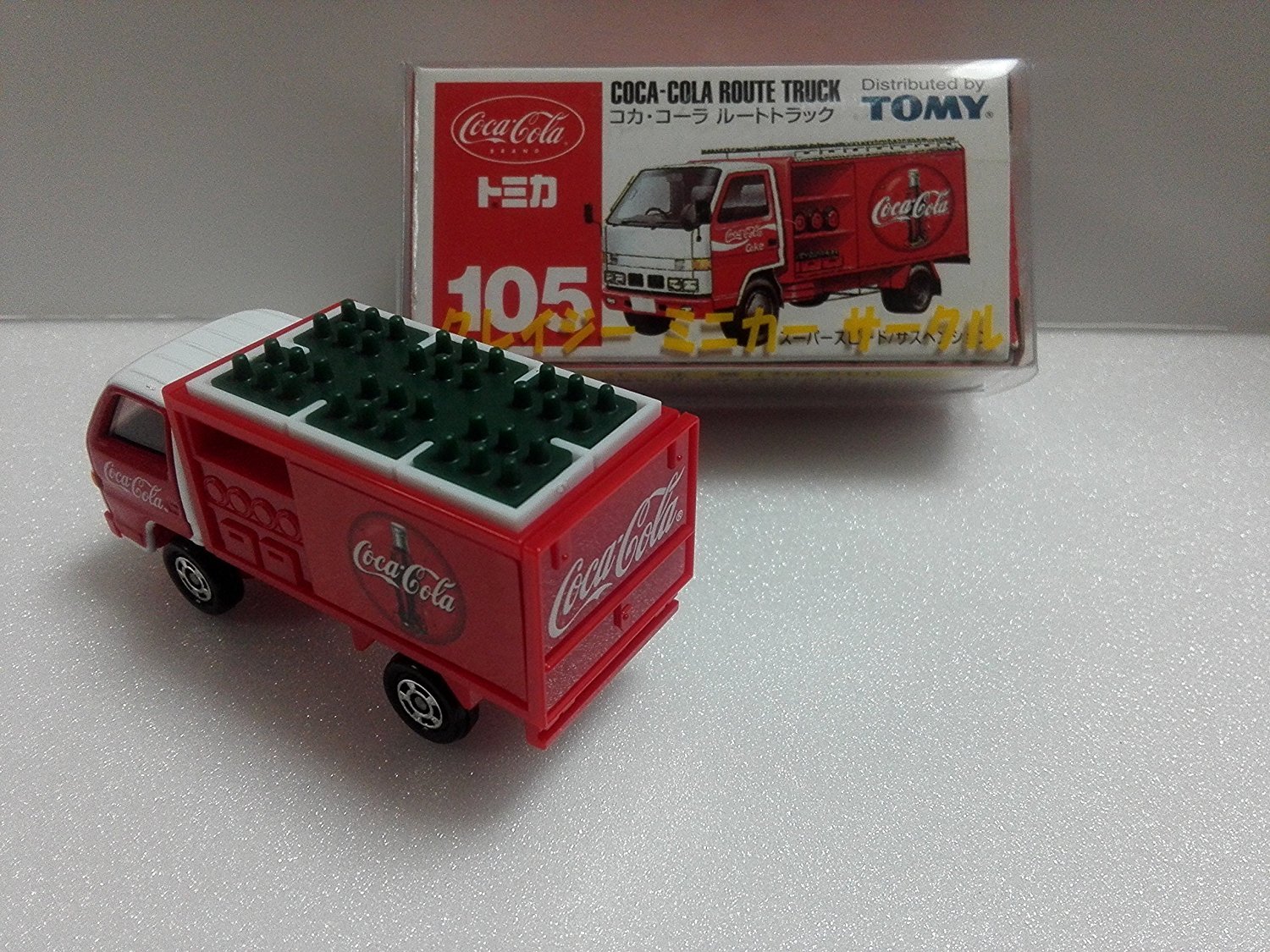 Amazon | 絶版トミカ №105 コカコーラ ルート トラック クレイジー