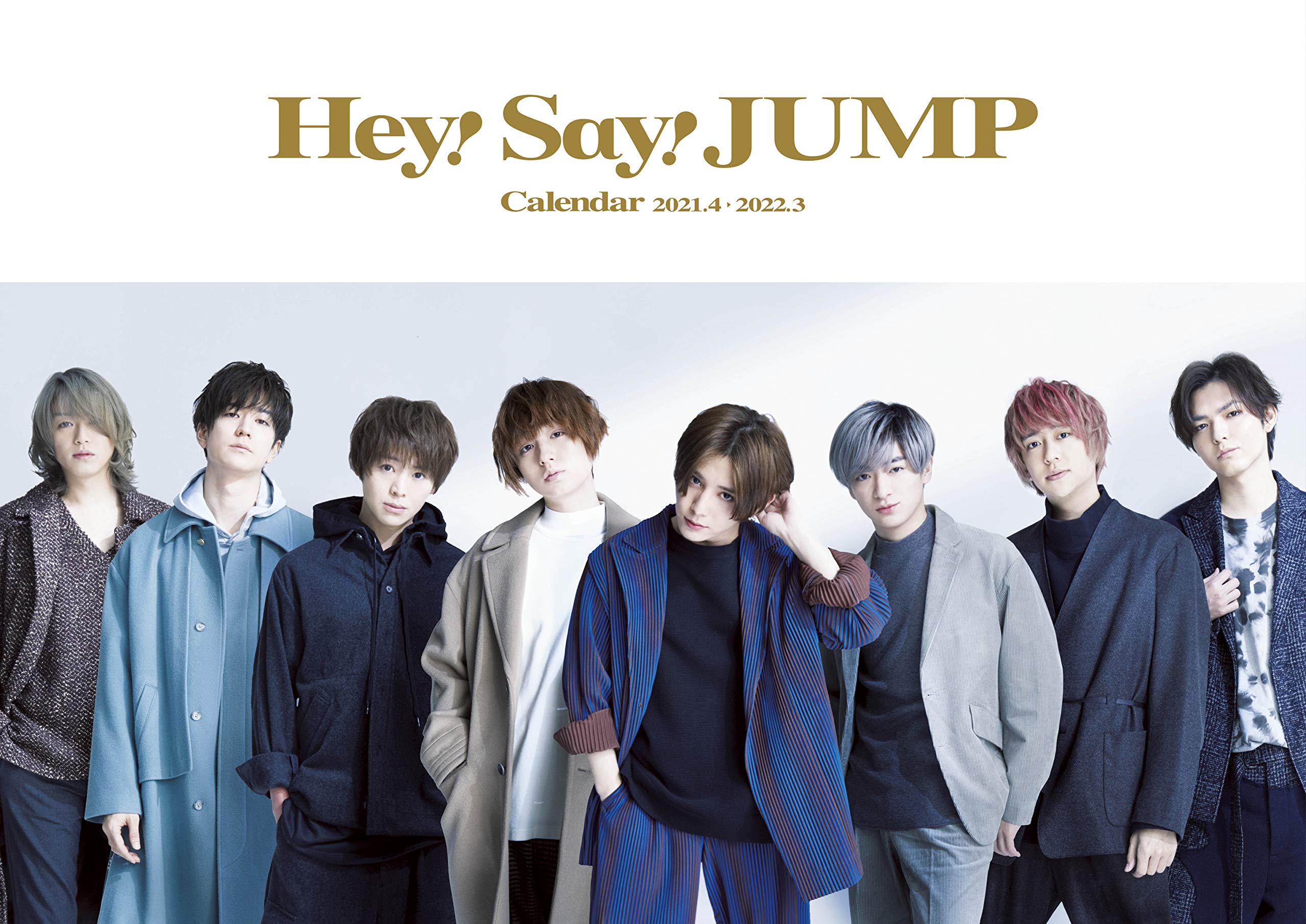 Amazon.co.jp: Hey!Say!JUMPカレンダー2021.4→2022.3(ジャニーズ事務